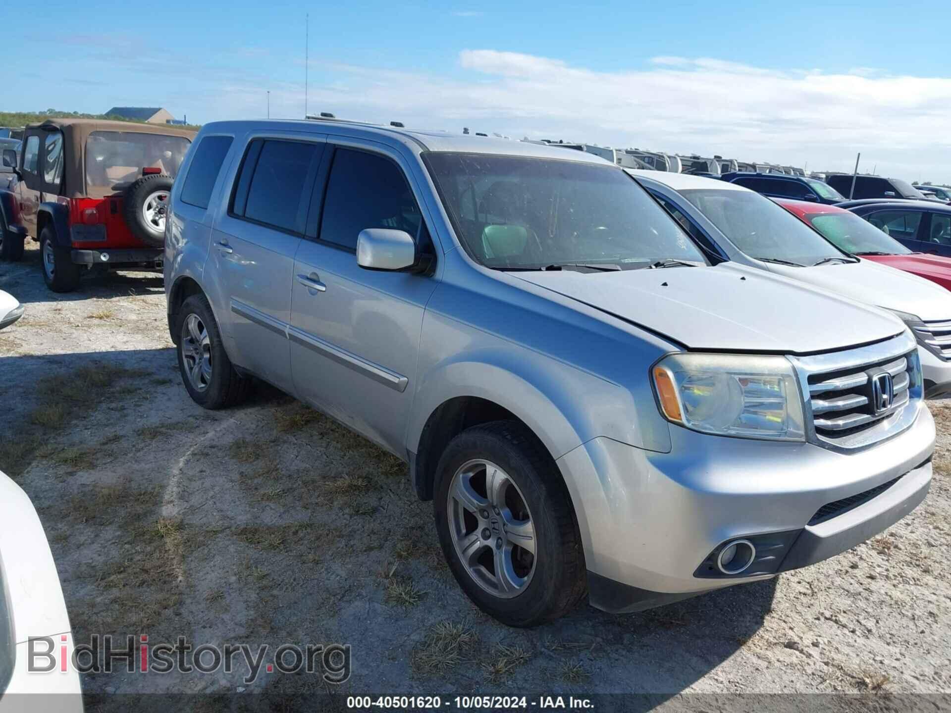 Фотография 5FNYF3H57CB026300 - HONDA PILOT 2012