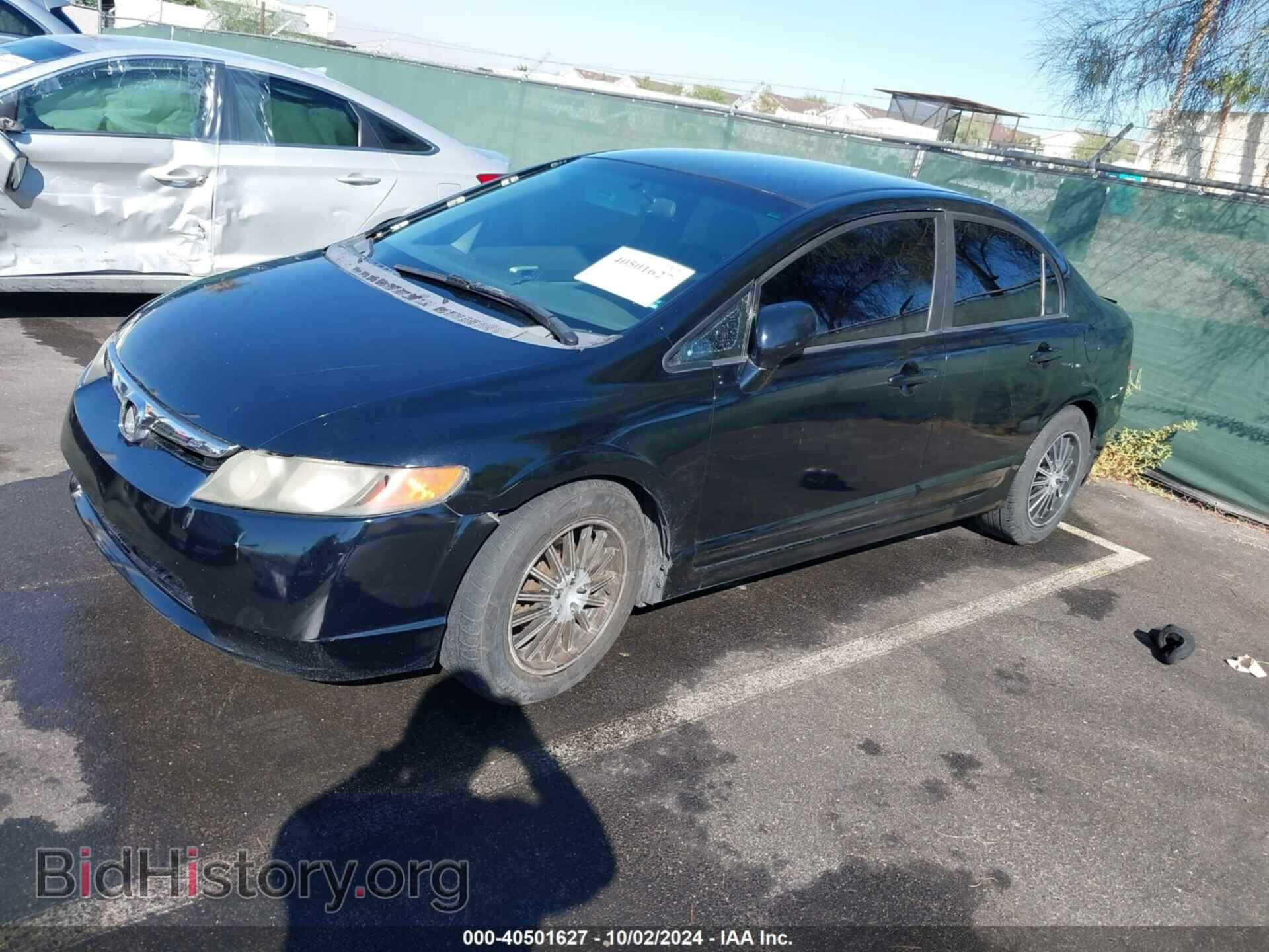 2007 HONDA CIVIC - VIN: JHMFA16537S004234 - Фото 2