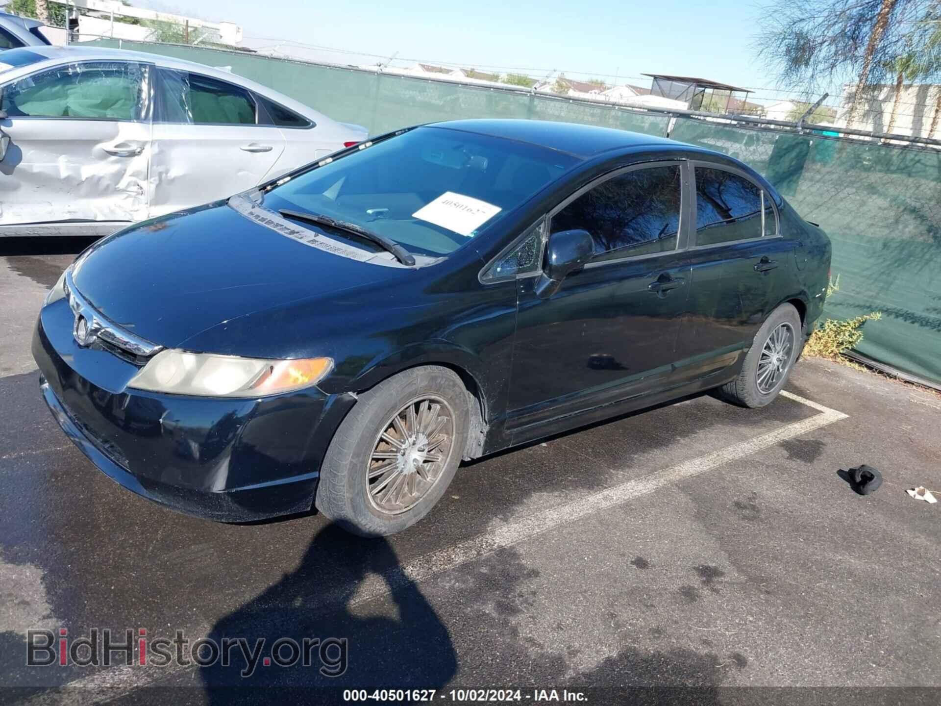 2007 HONDA CIVIC - VIN: JHMFA16537S004234 - Фото 12
