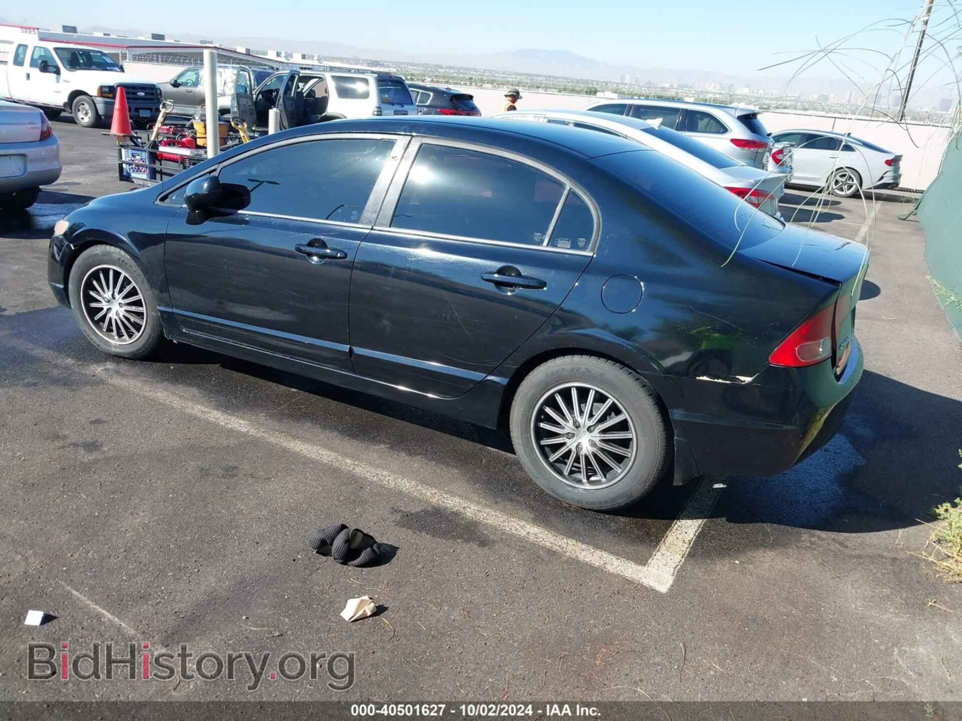 2007 HONDA CIVIC - VIN: JHMFA16537S004234 - Фото 3