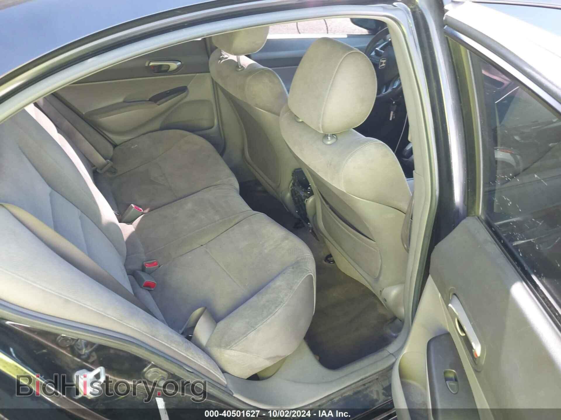 2007 HONDA CIVIC - VIN: JHMFA16537S004234 - Фото 8
