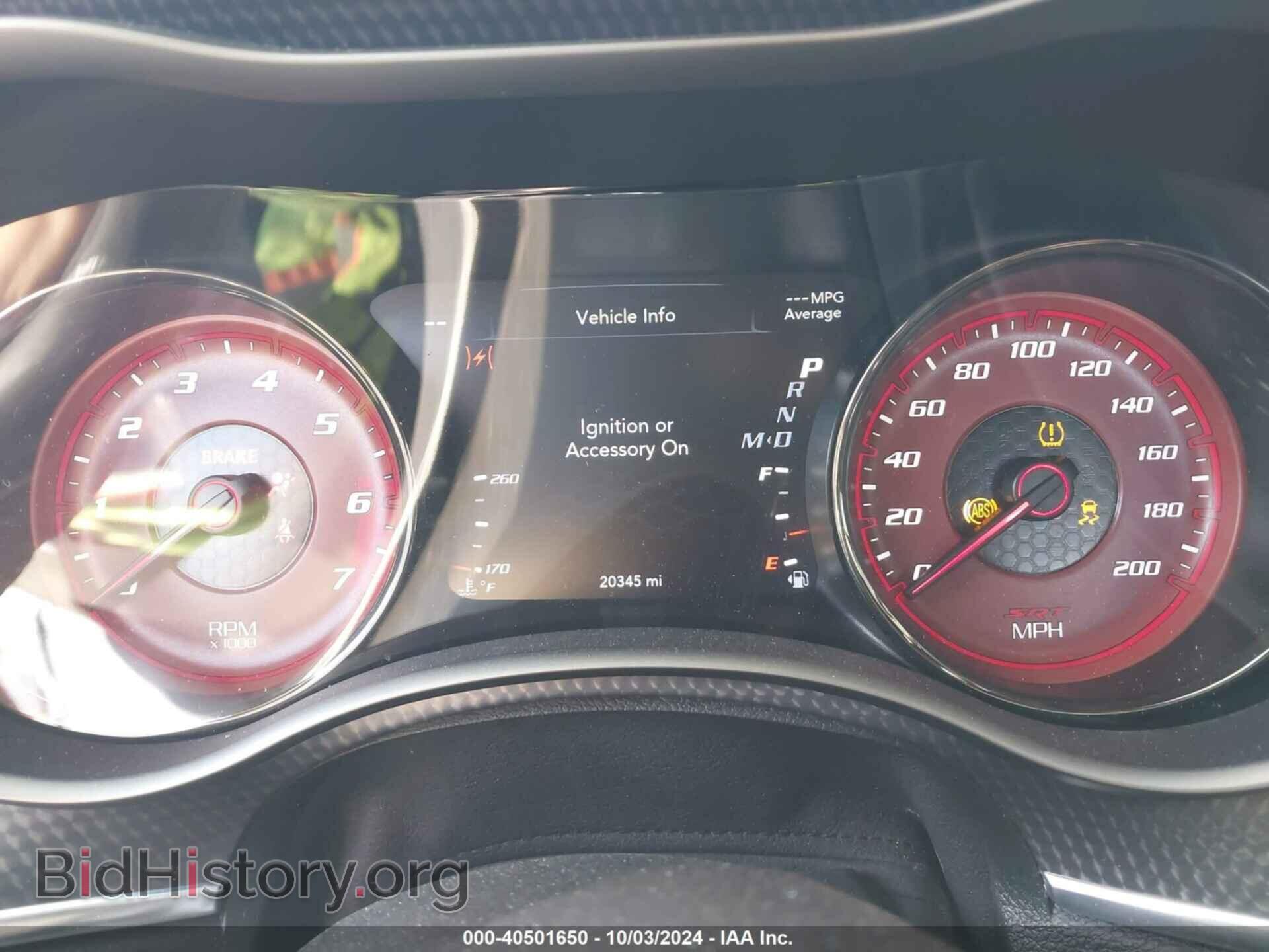 2019 DODGE CHARGER - VIN: 2C3CDXL93KH668351 - Фото 7