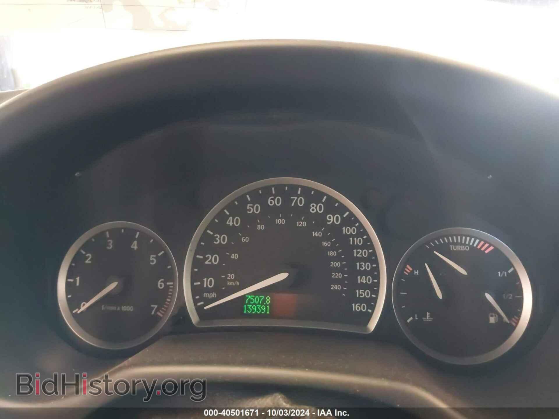 2006 SAAB 9-3 - VIN: YS3FD49Y361000861 - Фото 7