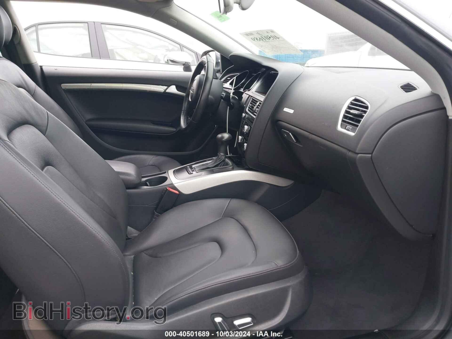 2014 AUDI A5 - VIN: WAUCFAFR1EA055370 - Фото 5