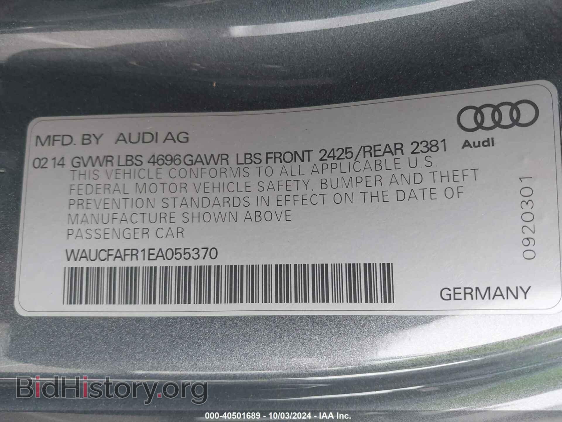 2014 AUDI A5 - VIN: WAUCFAFR1EA055370 - Фото 9