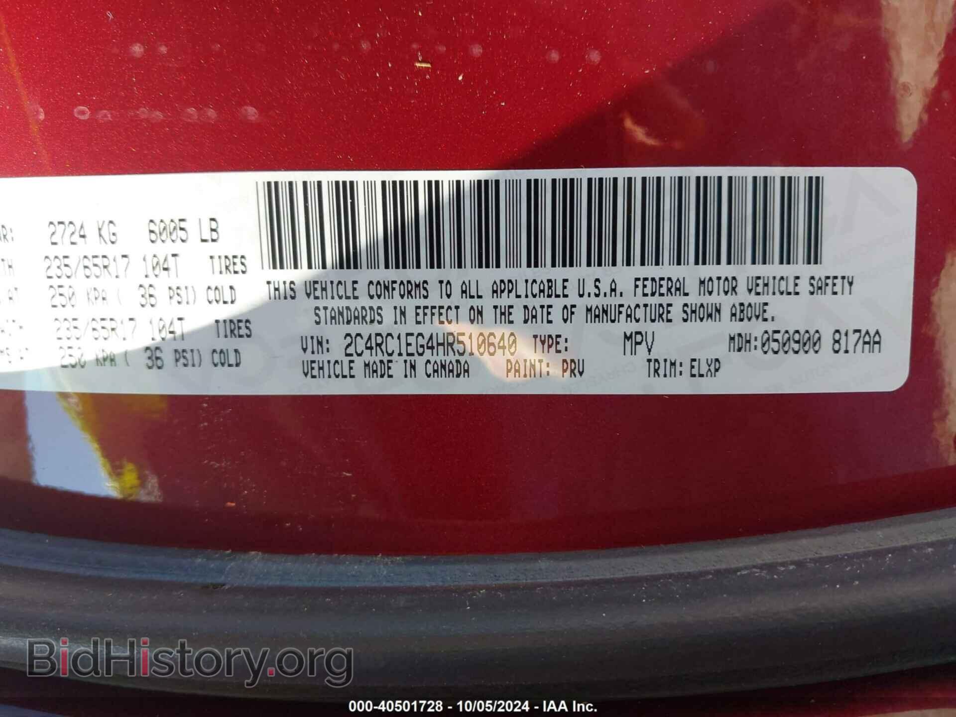 2017 CHRYSLER PACIFICA - VIN: 2C4RC1EG4HR510640 - Photo 9