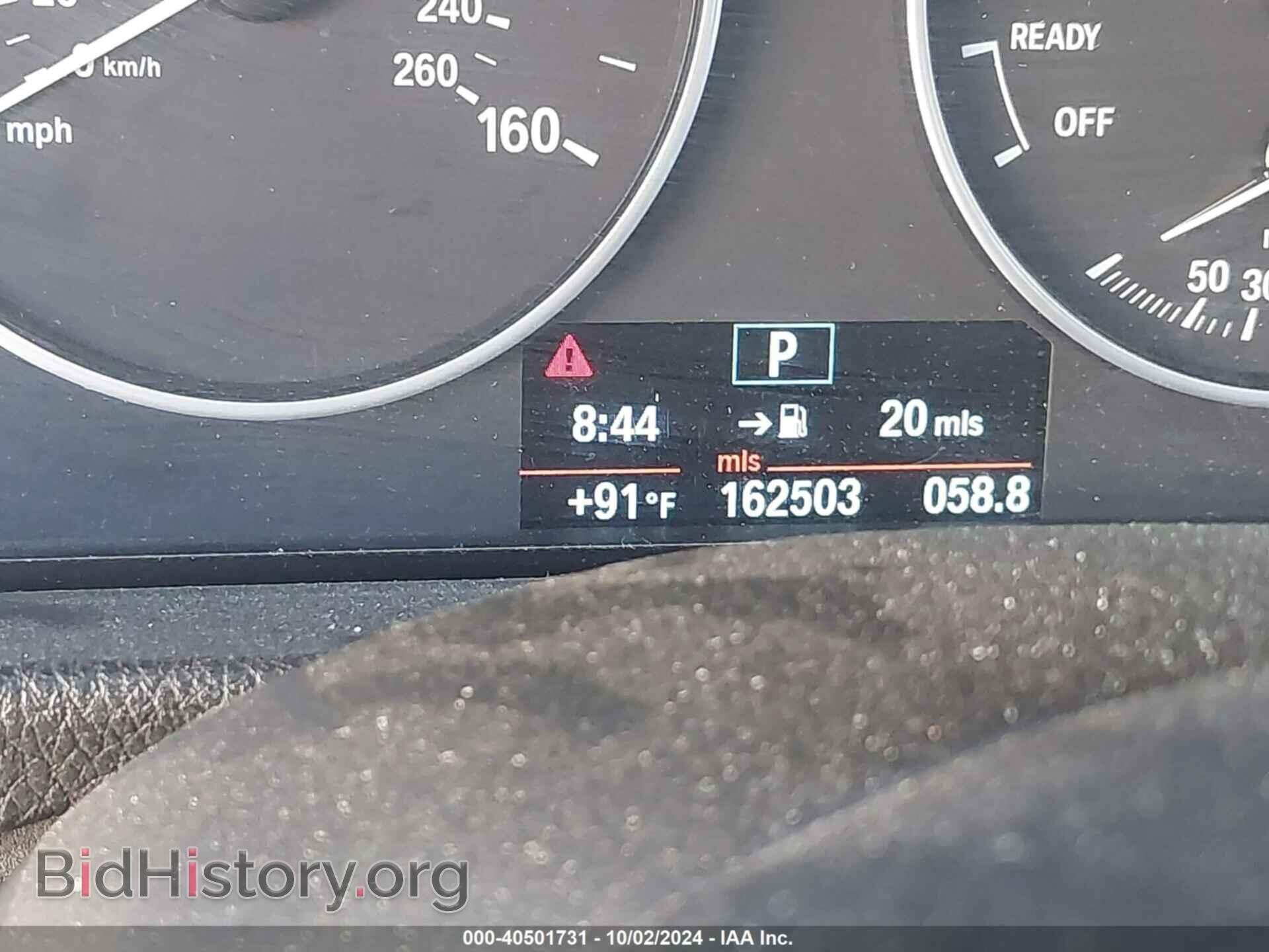 2013 BMW 328I - VIN: WBA3C1G54DNR47320 - Фото 7