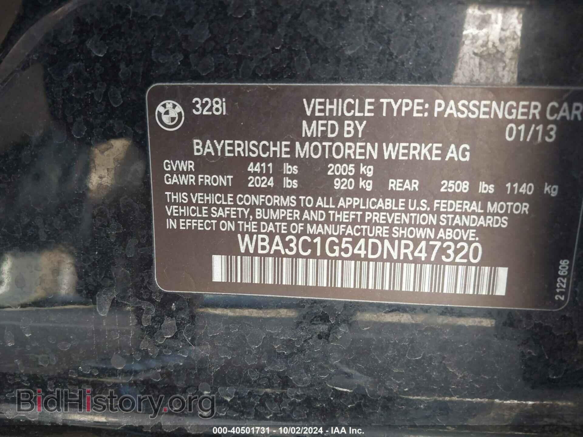 2013 BMW 328I - VIN: WBA3C1G54DNR47320 - Фото 9