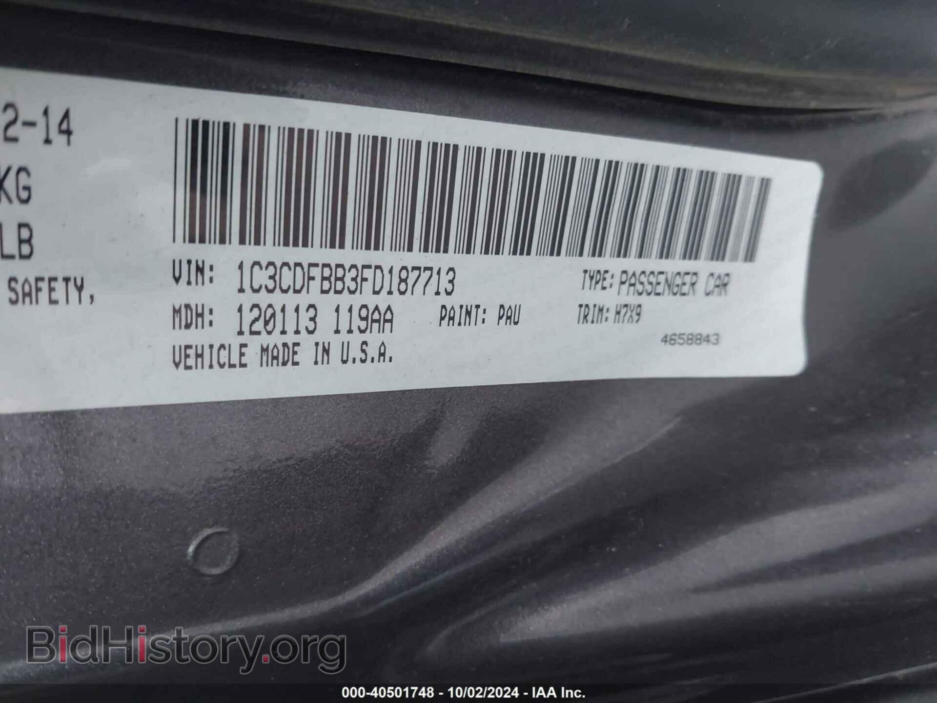 2015 DODGE DART - VIN: 1C3CDFBB3FD187713 - Photo 9