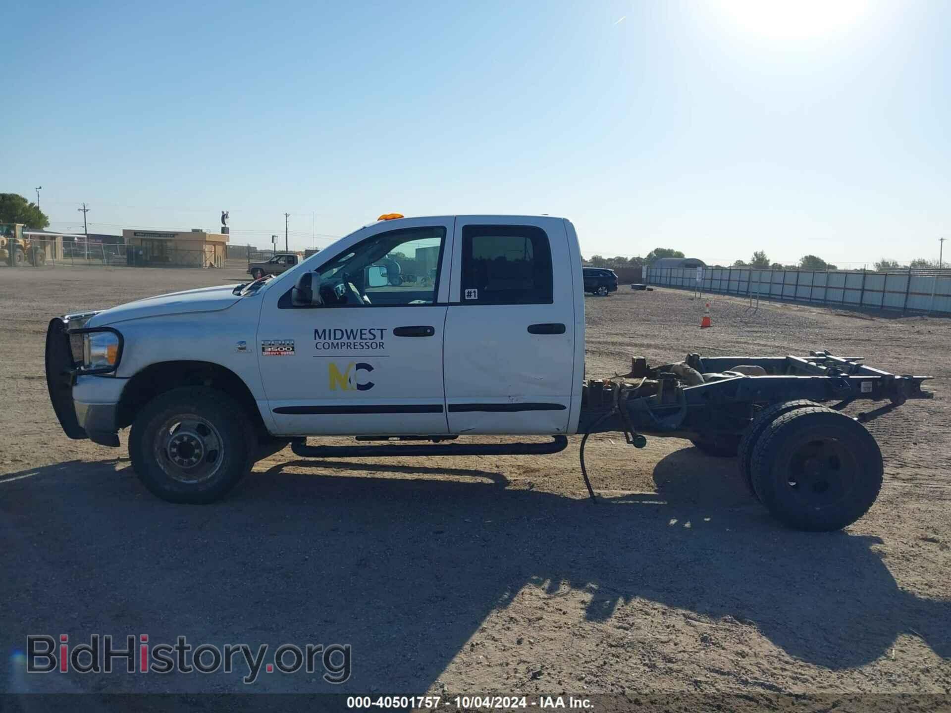 2007 DODGE RAM 3500 - VIN: 3D7MX48AX7G801158 - Фото 14