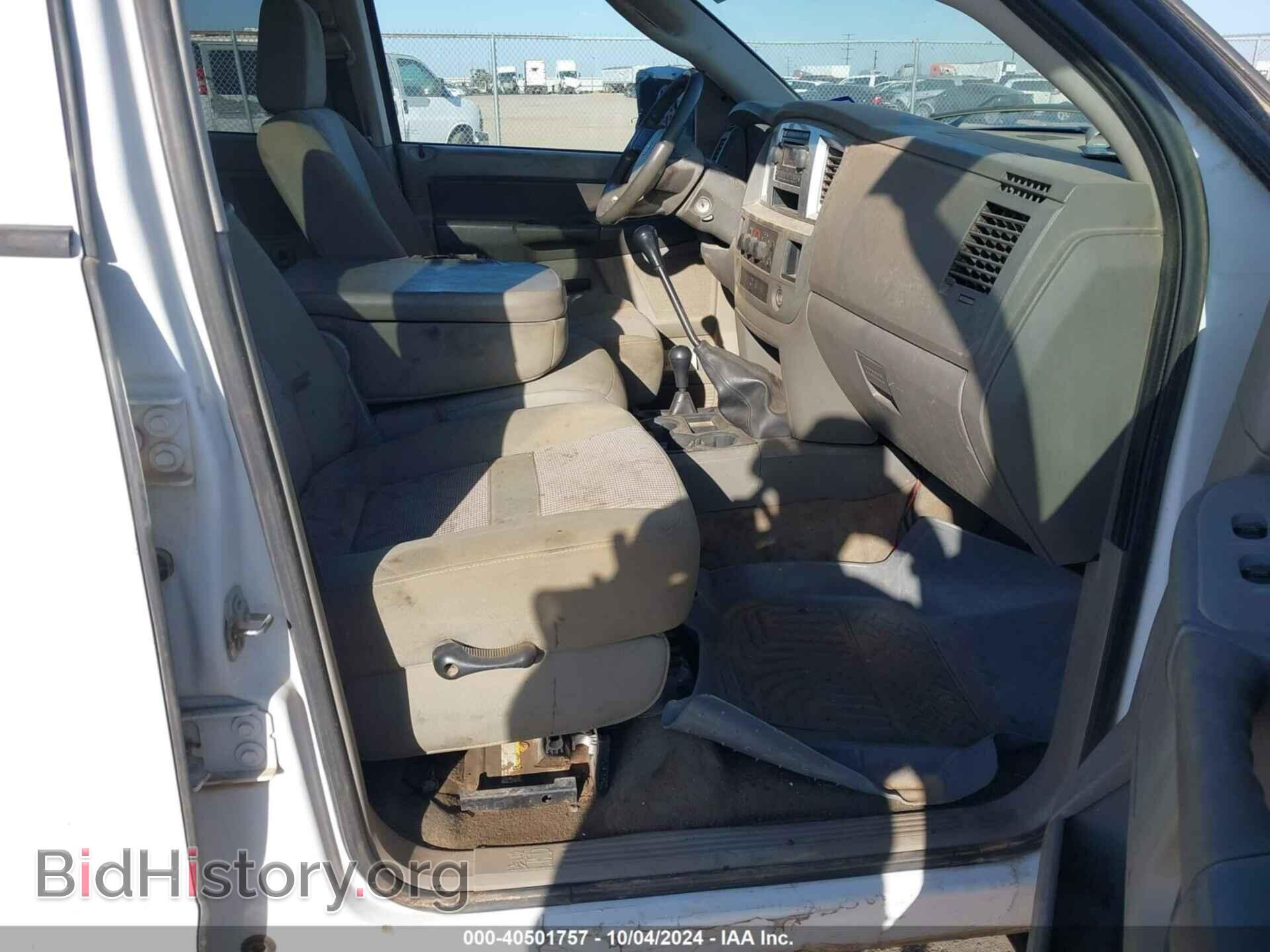 2007 DODGE RAM 3500 - VIN: 3D7MX48AX7G801158 - Фото 6