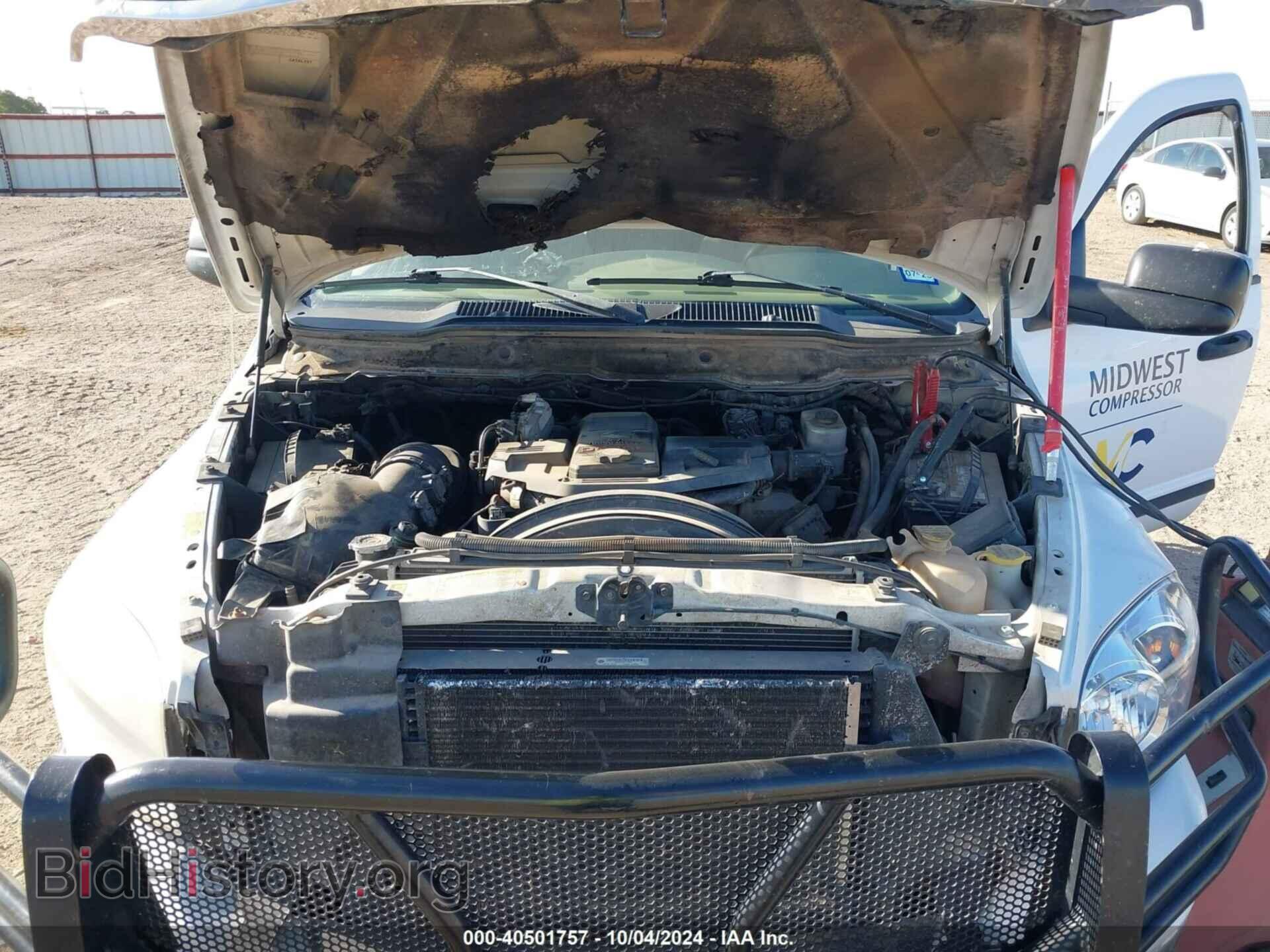 2007 DODGE RAM 3500 - VIN: 3D7MX48AX7G801158 - Фото 9