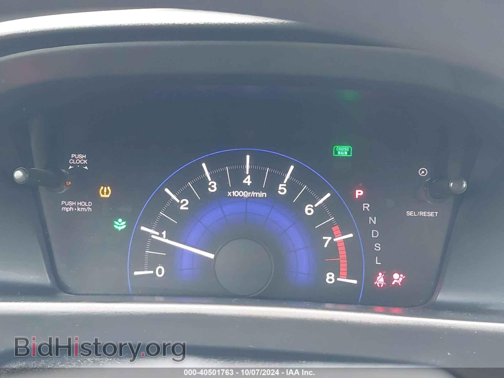 2015 HONDA CIVIC - VIN: 19XFB2F51FE020115 - Фото 7