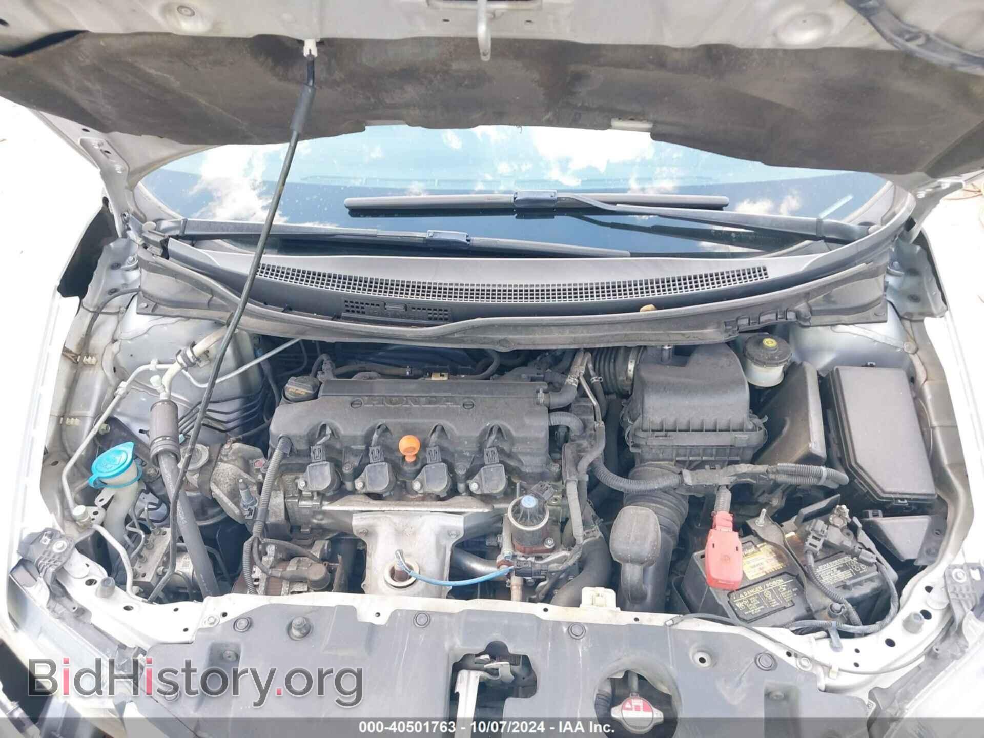 2015 HONDA CIVIC - VIN: 19XFB2F51FE020115 - Фото 10