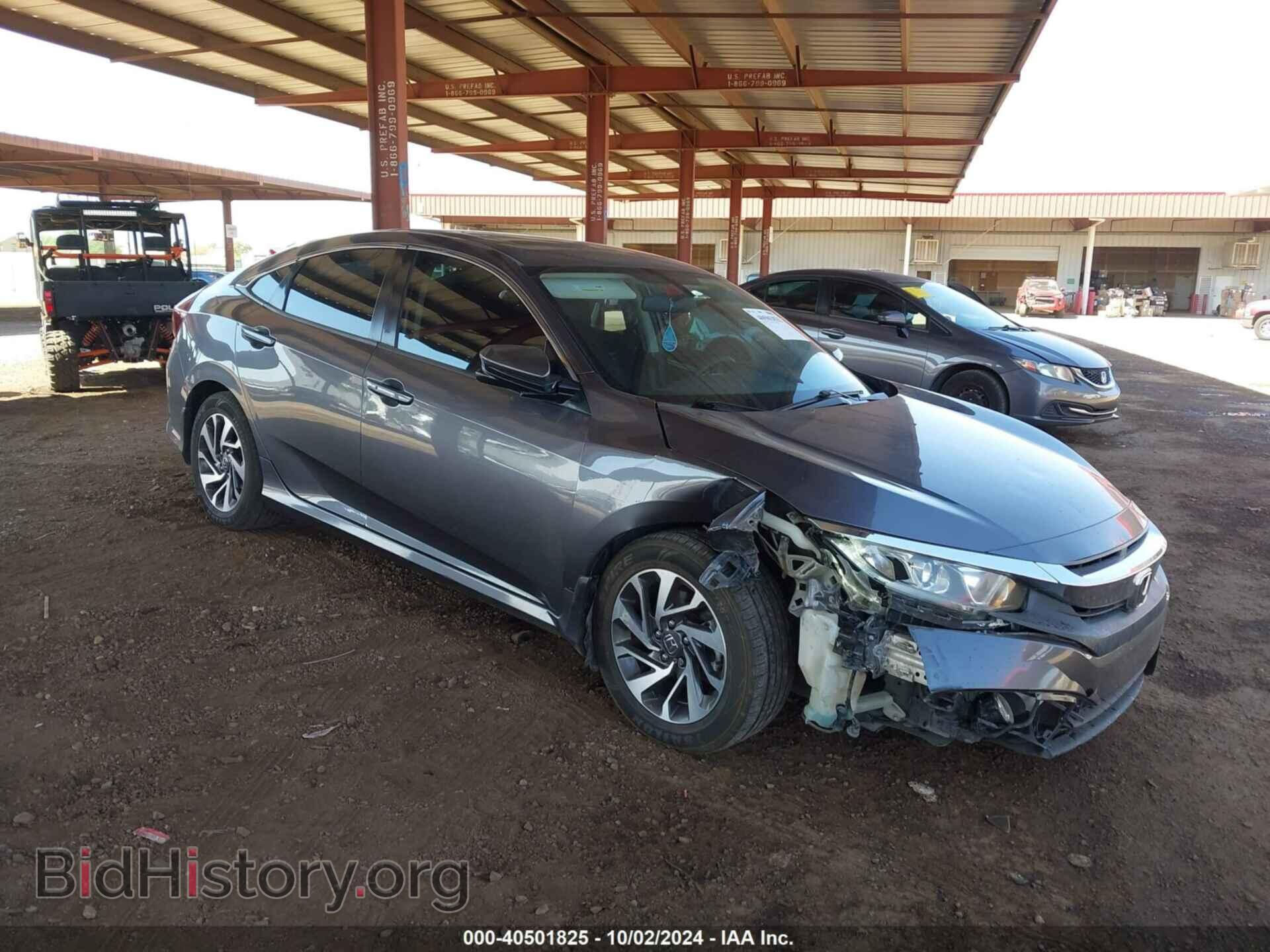 Photo 19XFC2F72GE070702 - HONDA CIVIC 2016