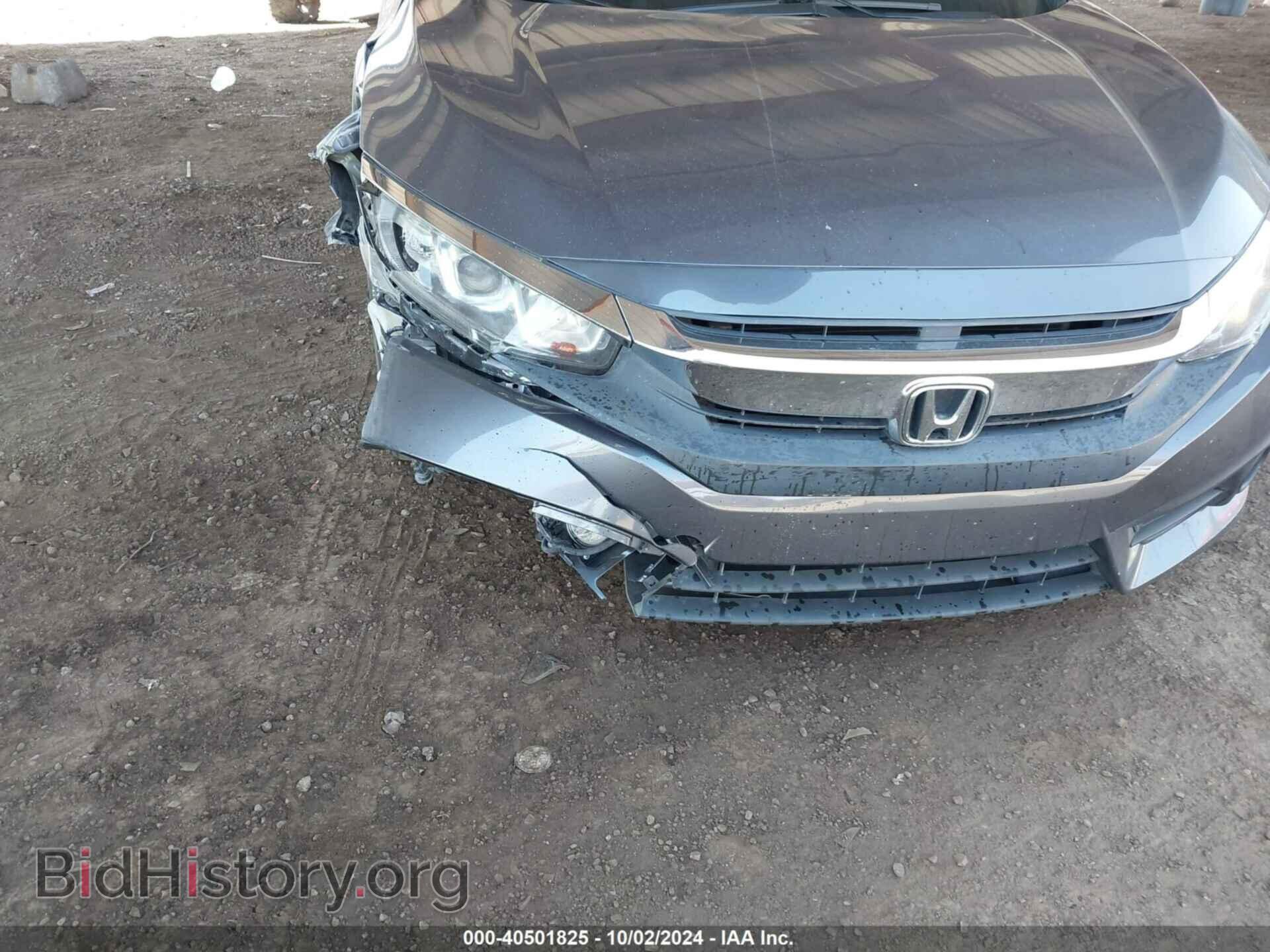 2016 HONDA CIVIC - VIN: 19XFC2F72GE070702 - Photo 6