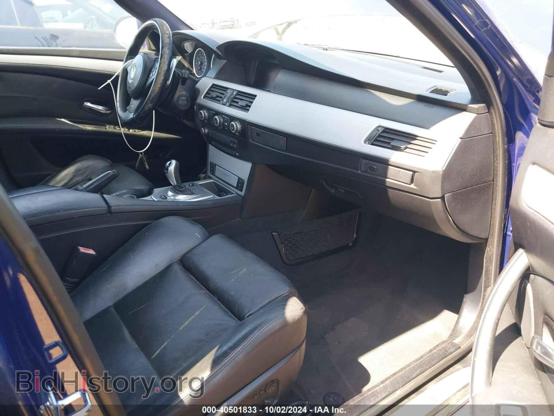 2009 BMW M5 - VIN: WBSNB93519CX10962 - Фото 5