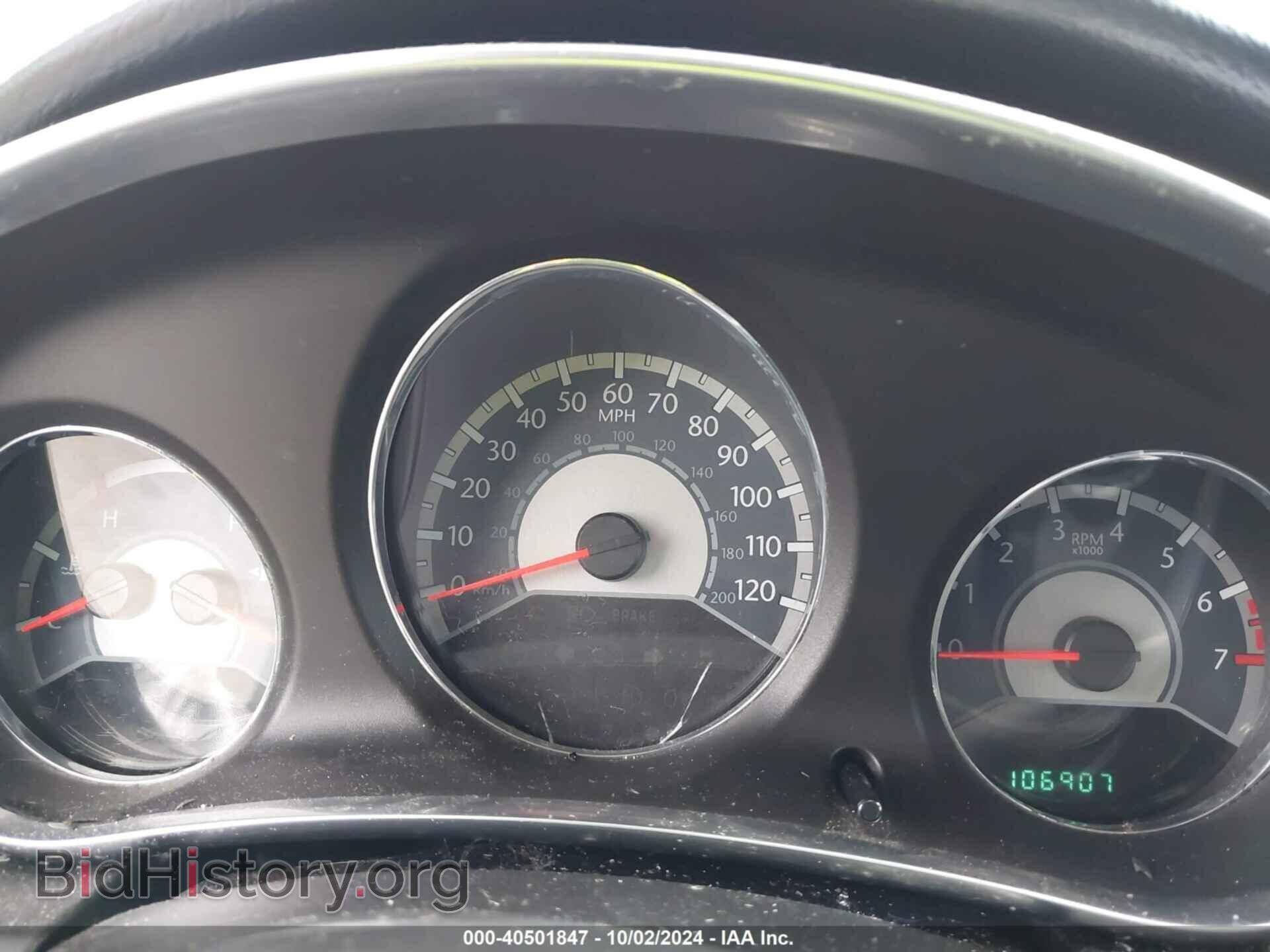 2014 CHRYSLER 200 - VIN: 1C3CCBAB4EN210602 - Photo 7