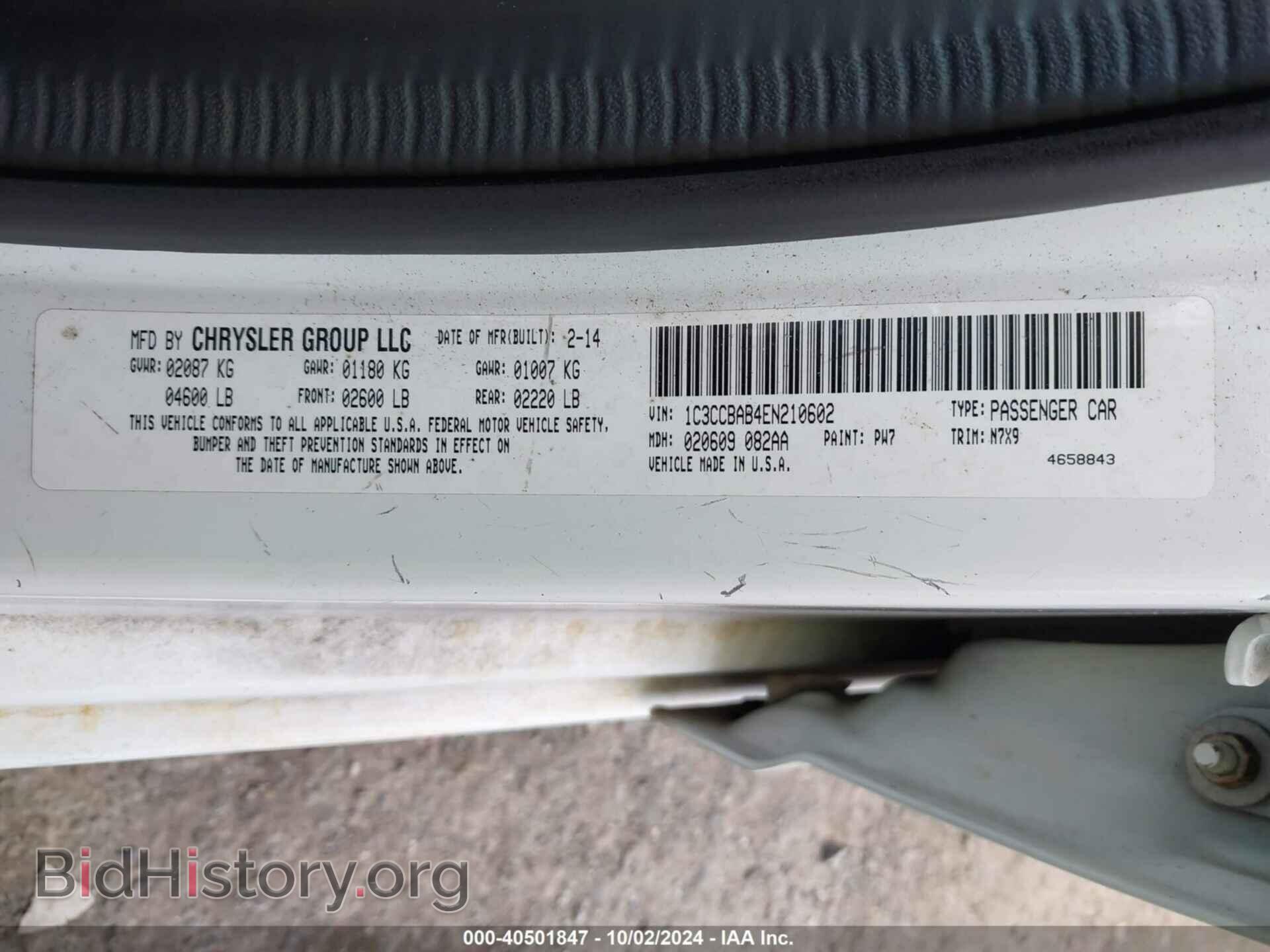 2014 CHRYSLER 200 - VIN: 1C3CCBAB4EN210602 - Photo 9