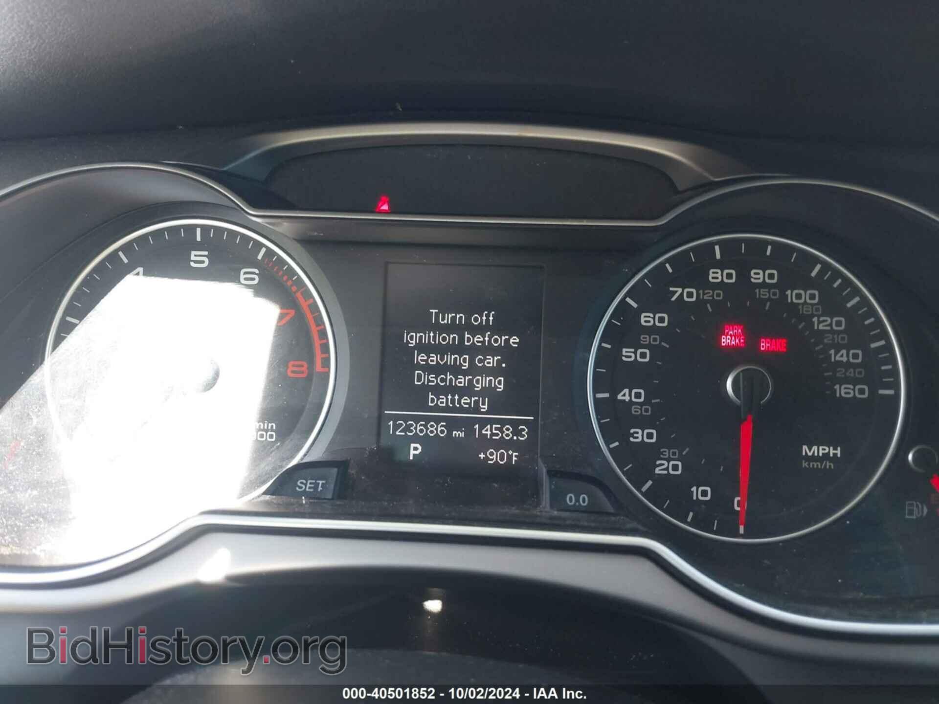 2013 AUDI A4 - VIN: WAUFFAFL3DA173380 - Фото 7