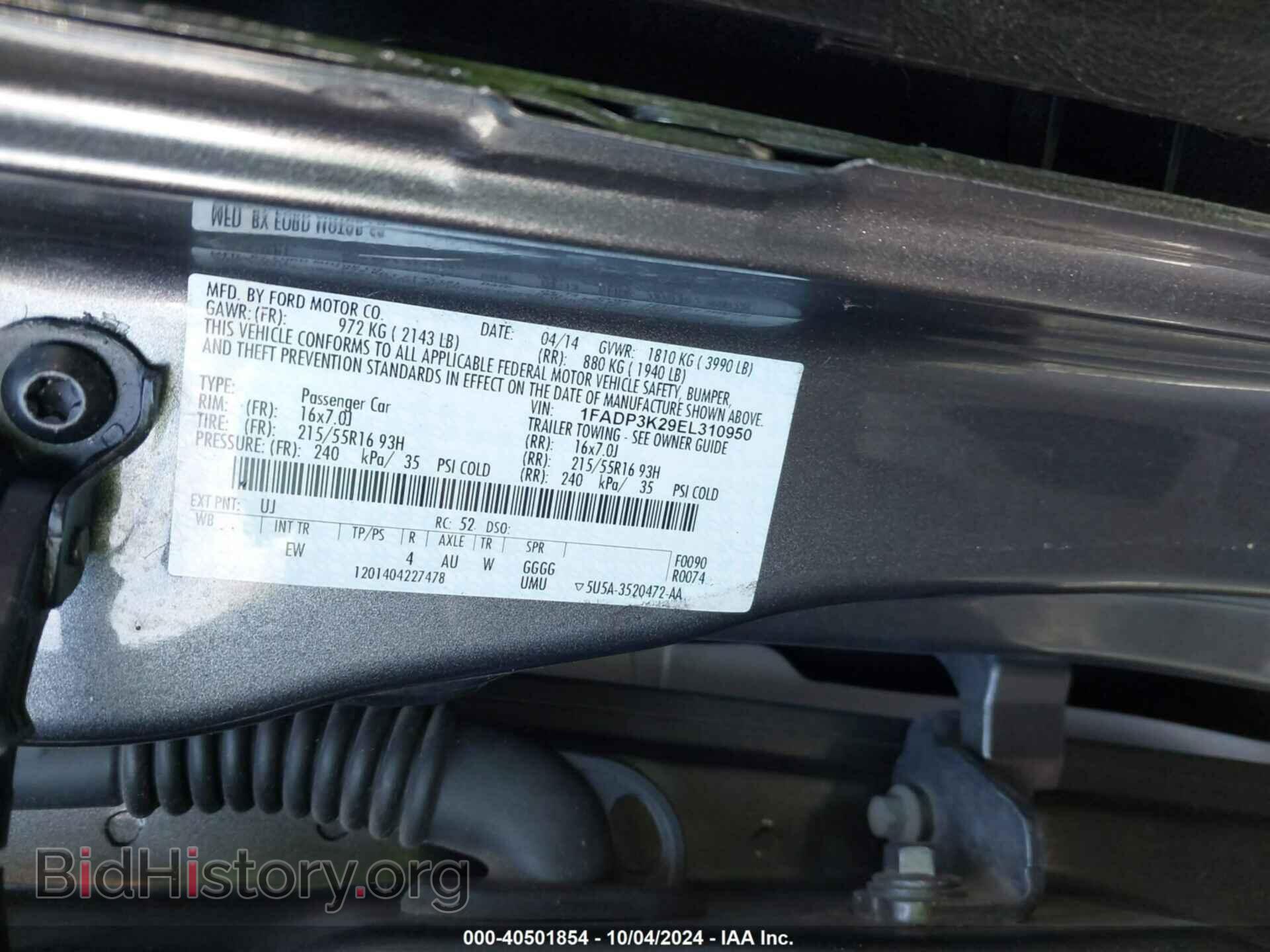 2014 FORD FOCUS - VIN: 1FADP3K29EL310950 - Фото 9