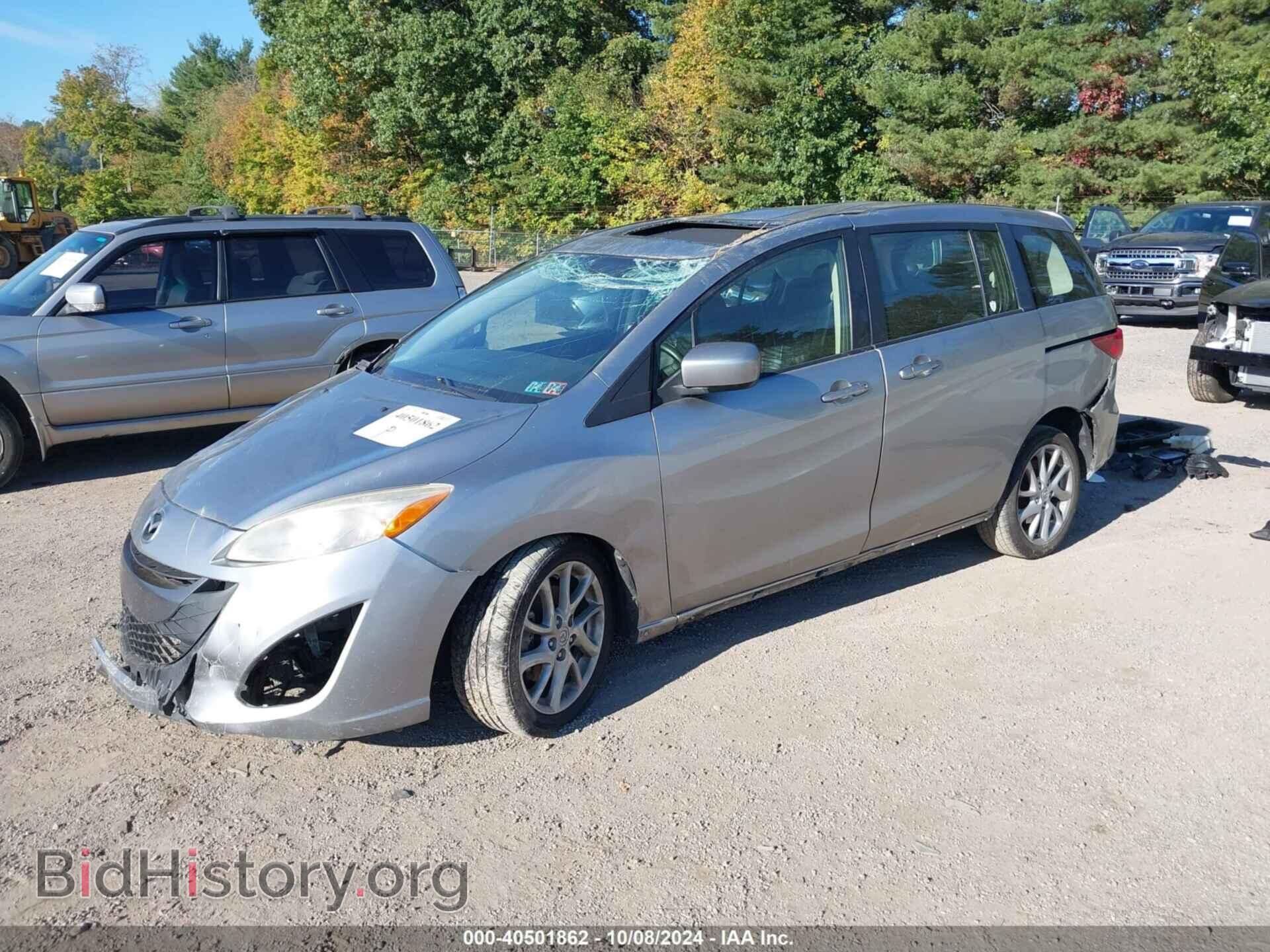 2012 MAZDA MAZDA5 - VIN: JM1CW2DL5C0130422 - Фото 2