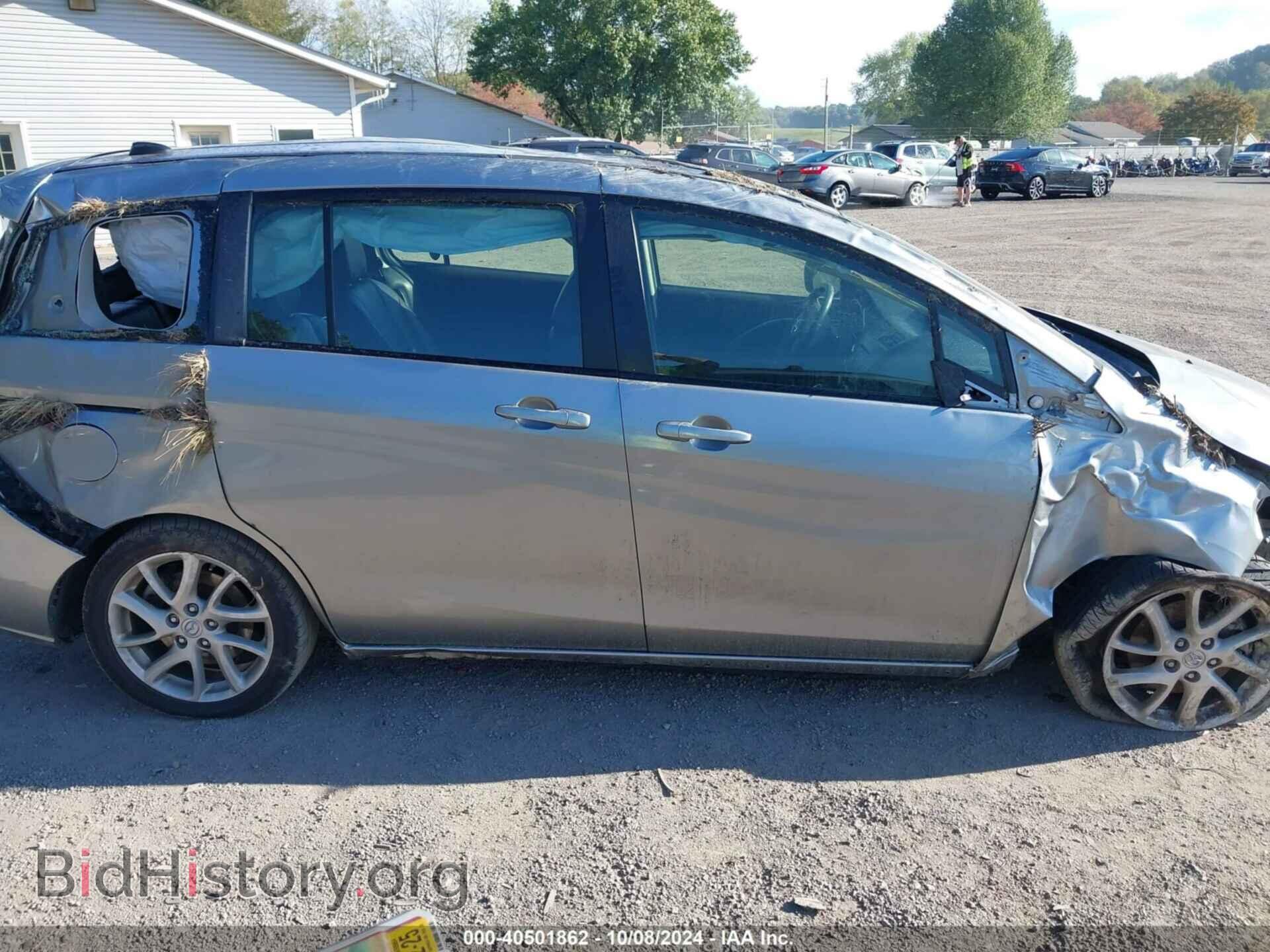 2012 MAZDA MAZDA5 - VIN: JM1CW2DL5C0130422 - Фото 14