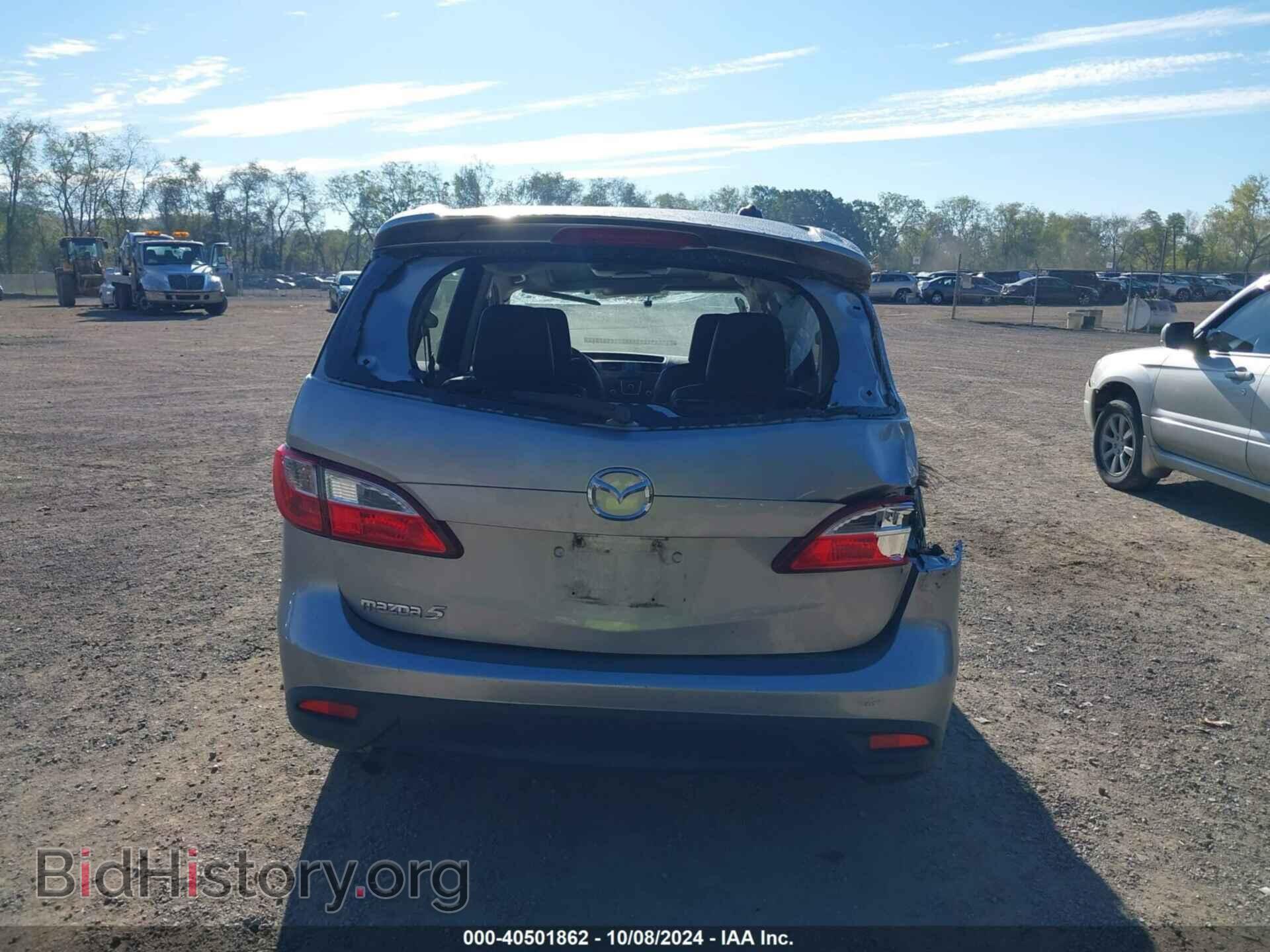 2012 MAZDA MAZDA5 - VIN: JM1CW2DL5C0130422 - Фото 17