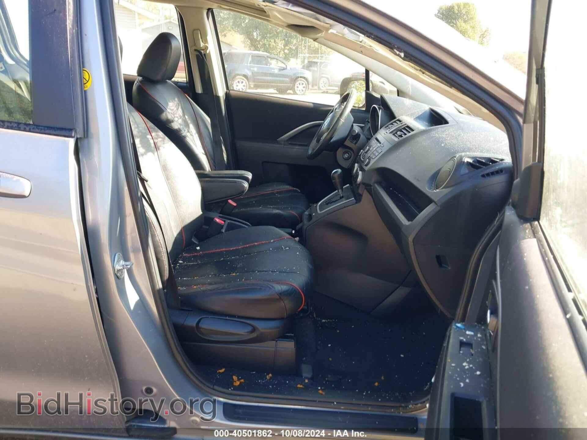 2012 MAZDA MAZDA5 - VIN: JM1CW2DL5C0130422 - Фото 5