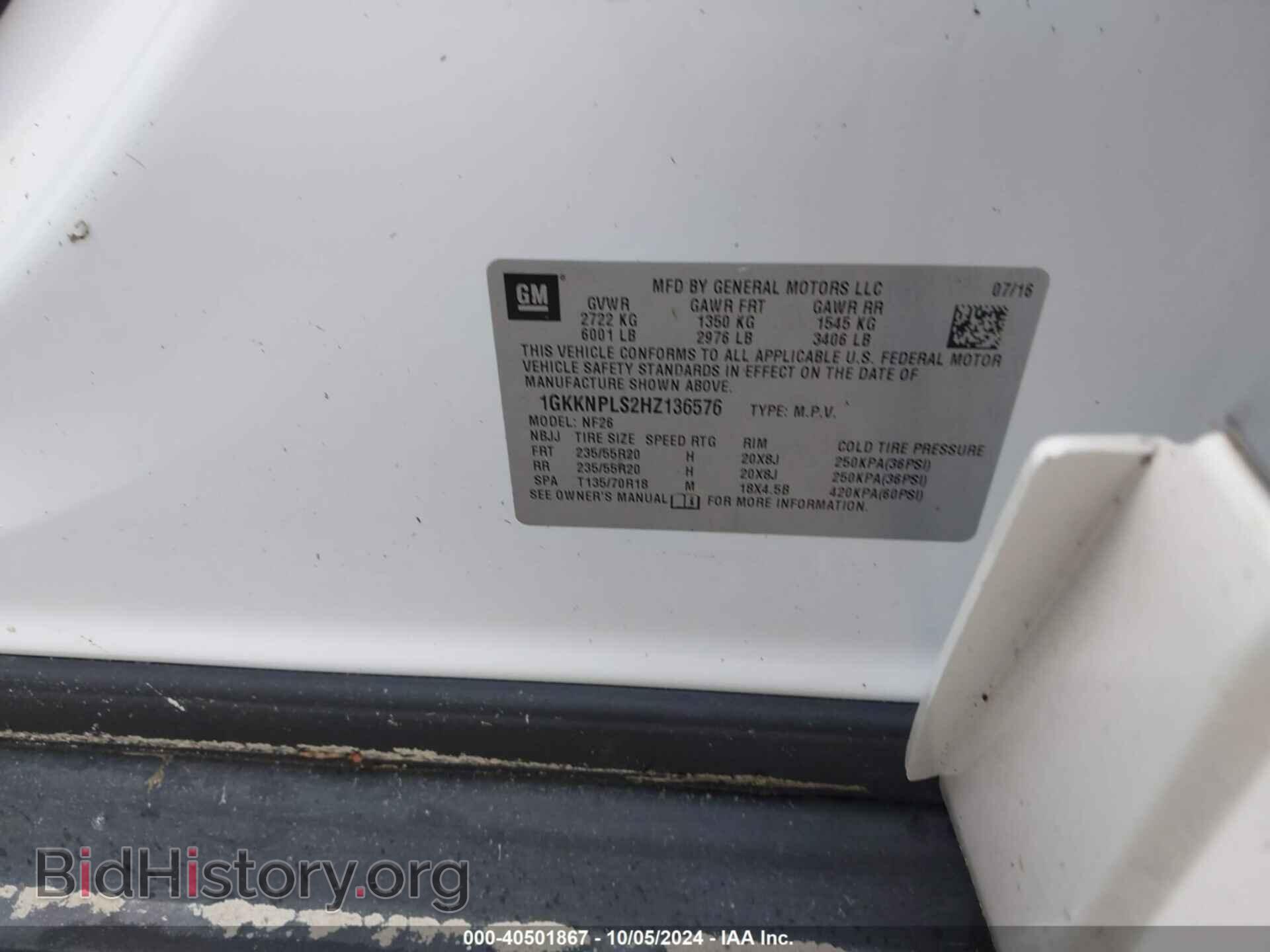 2017 GMC ACADIA - VIN: 1GKKNPLS2HZ136576 - Фото 9