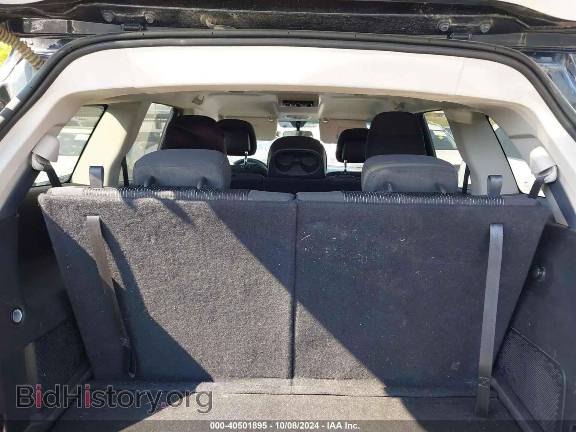 2017 DODGE JOURNEY - VIN: 3C4PDDBG3HT520681 - Фото 8