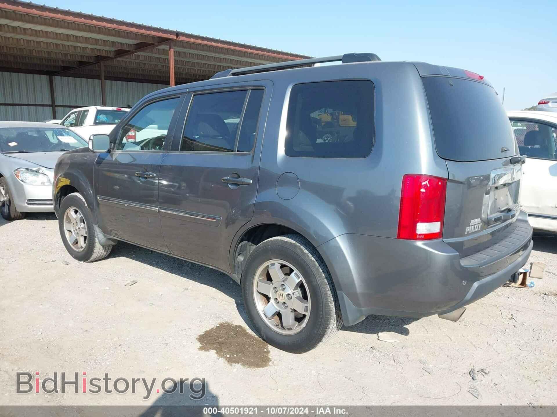2011 HONDA PILOT - VIN: 5FNYF4H9XBB033216 - Фото 3