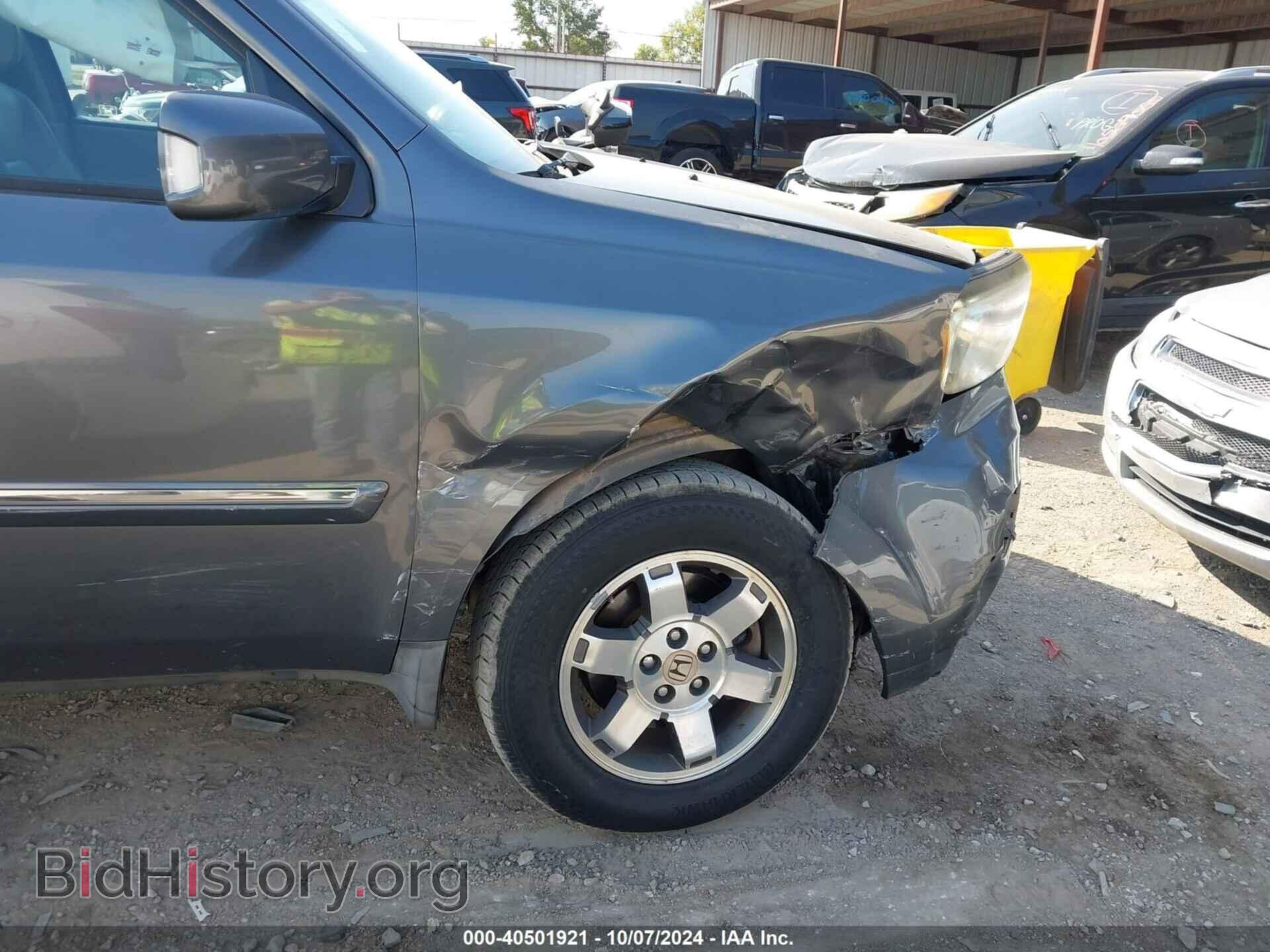 2011 HONDA PILOT - VIN: 5FNYF4H9XBB033216 - Фото 6