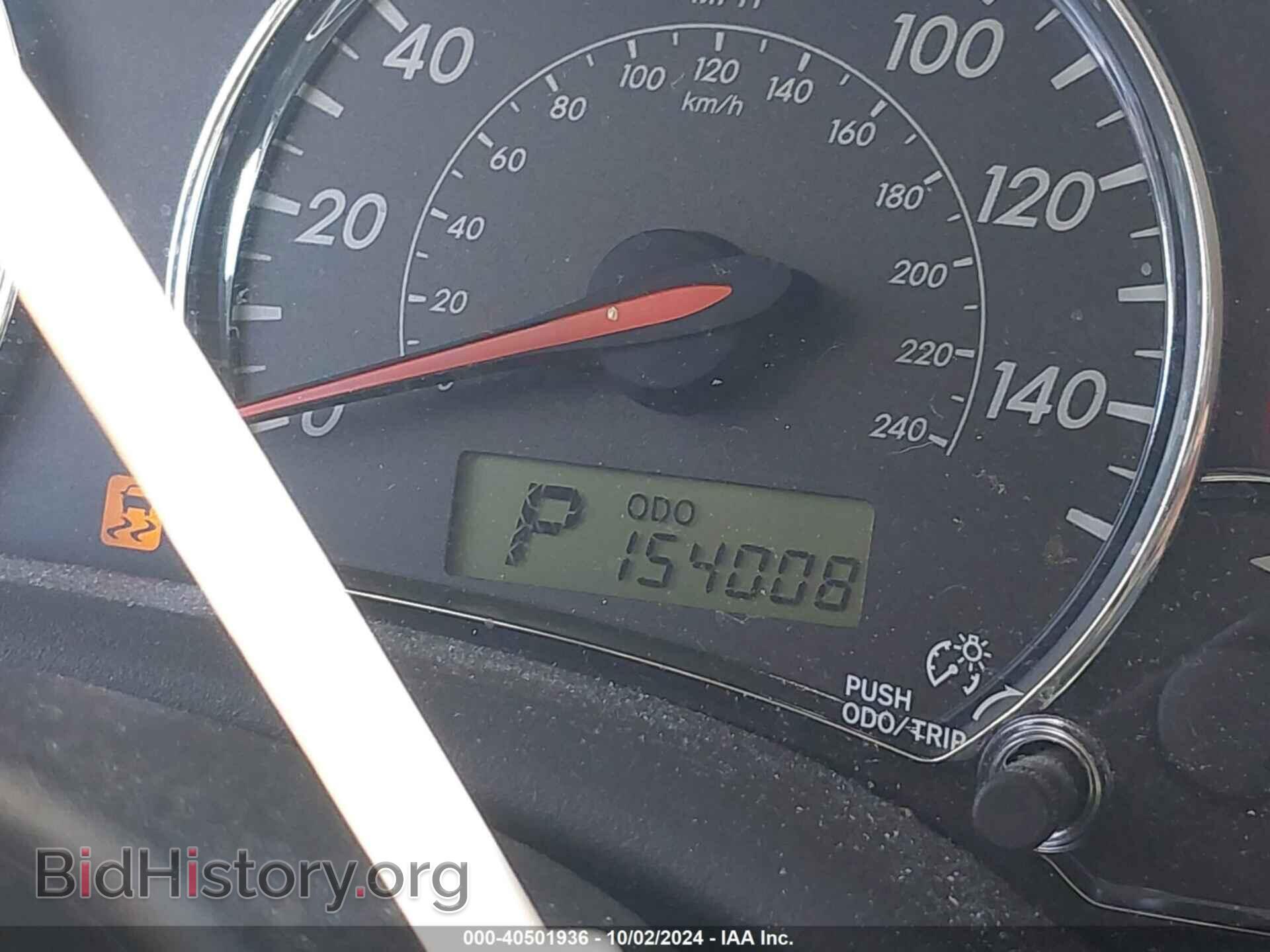 2012 TOYOTA COROLLA - VIN: 5YFBU4EEXCP040444 - Photo 15