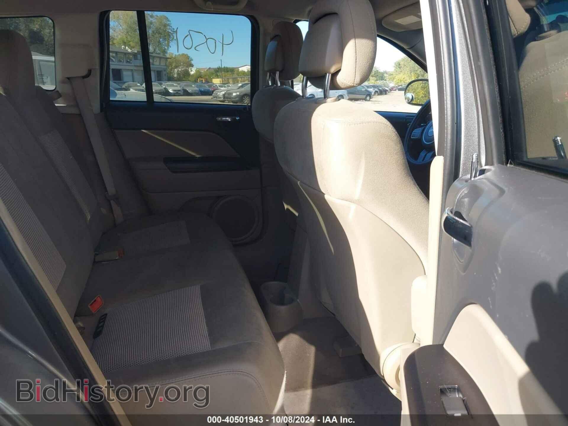 2011 JEEP COMPASS - VIN: 1J4NF1FB0BD263307 - Photo 8