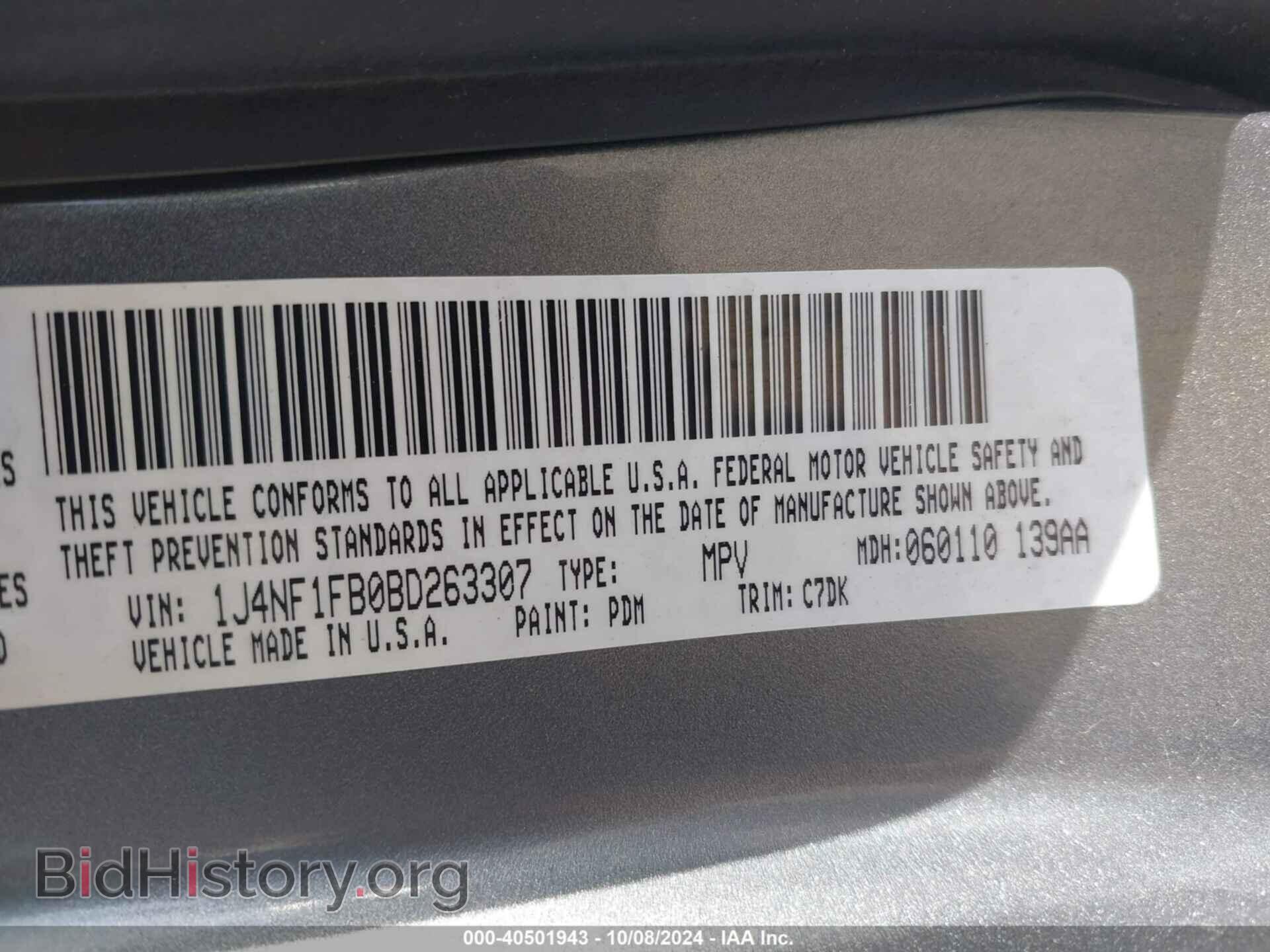 2011 JEEP COMPASS - VIN: 1J4NF1FB0BD263307 - Photo 9