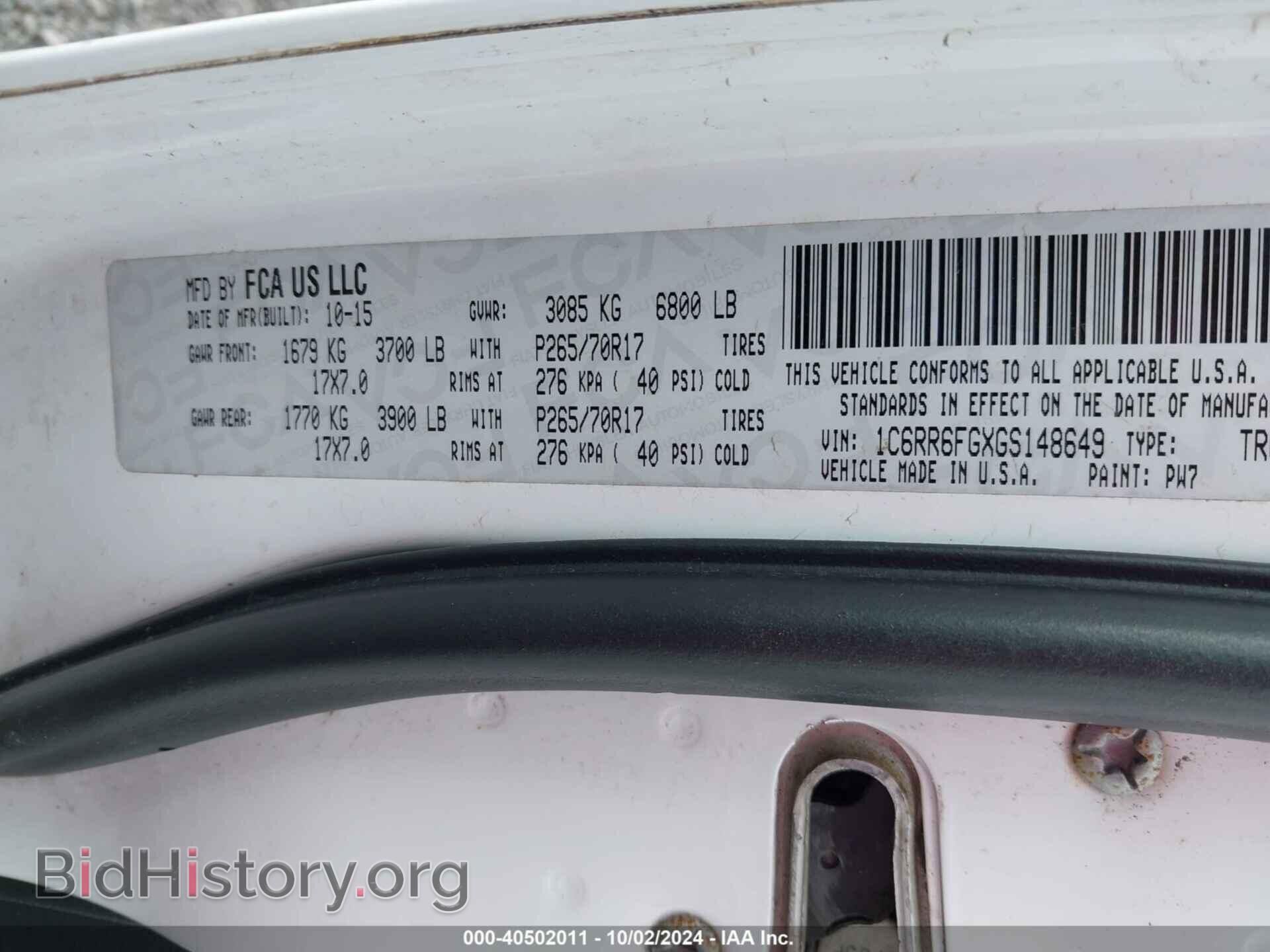 2016 RAM 1500 - VIN: 1C6RR6FGXGS148649 - Фото 9