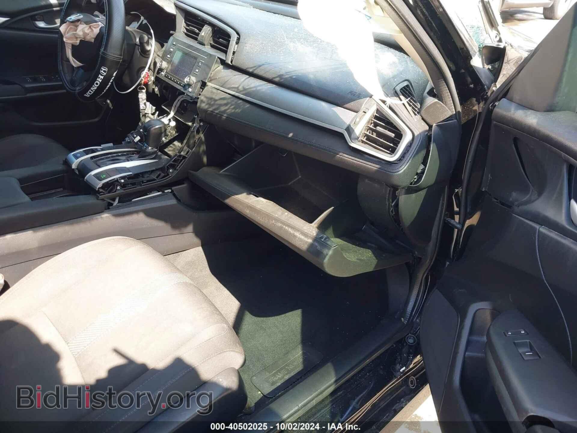 2016 HONDA CIVIC - VIN: 2HGFC2F50GH540083 - Фото 5