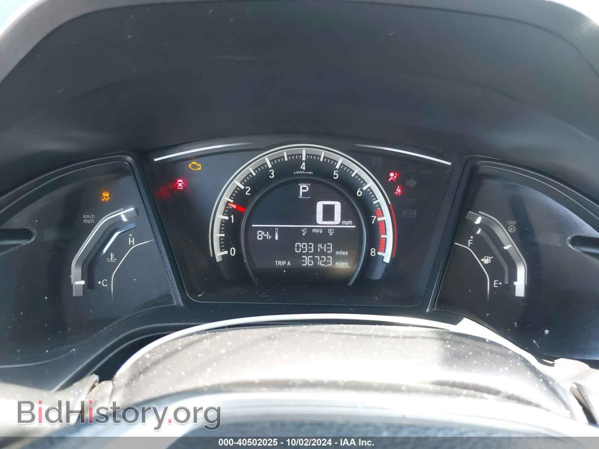 2016 HONDA CIVIC - VIN: 2HGFC2F50GH540083 - Фото 7