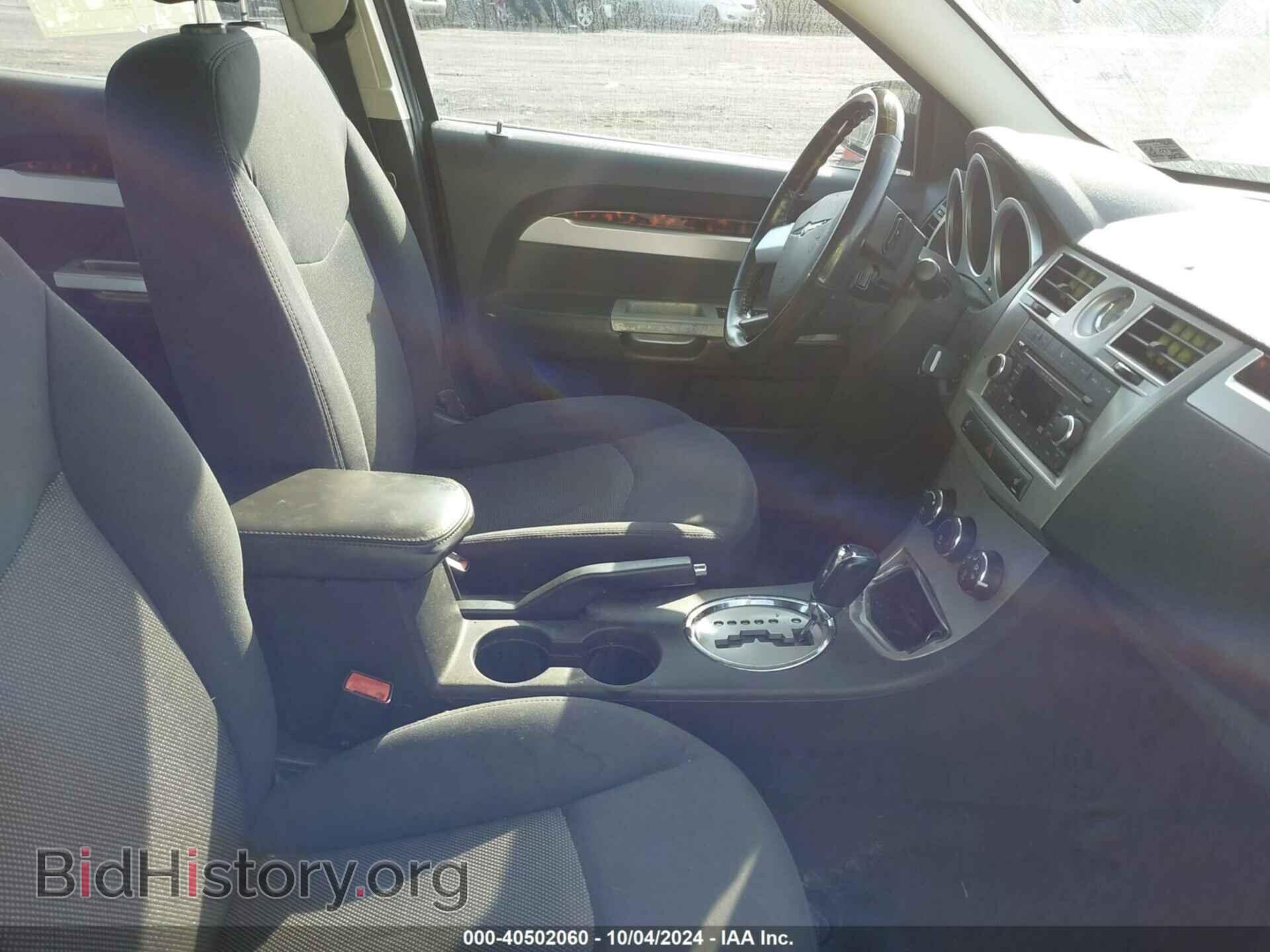2009 CHRYSLER SEBRING - VIN: 1C3LC56B99N558752 - Фото 5