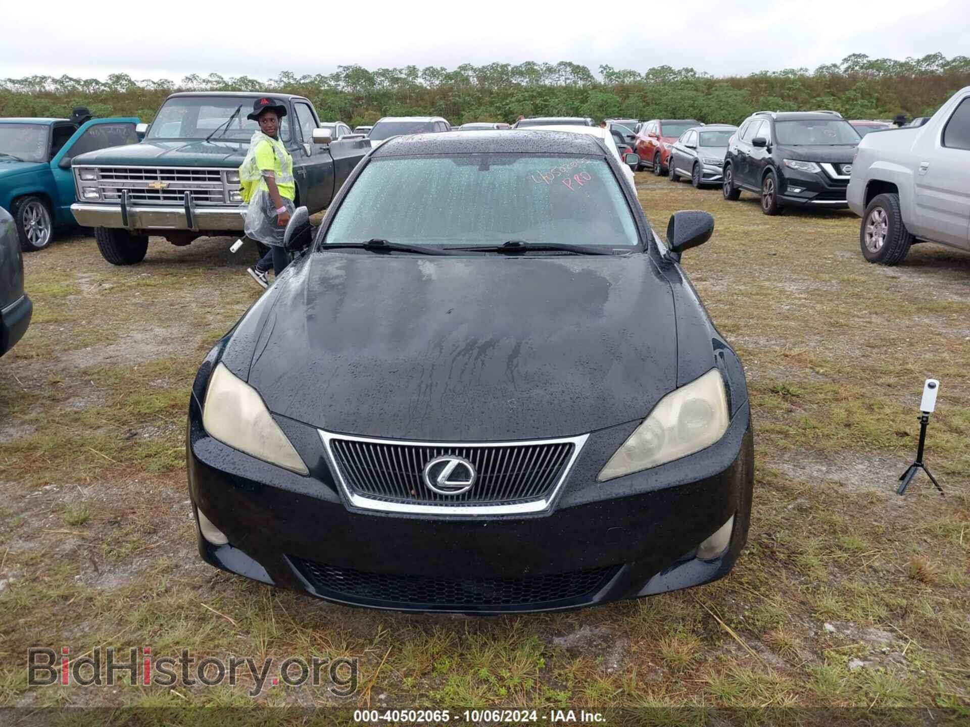 2008 LEXUS IS 250 - VIN: JTHBK262882077933 - Фото 12