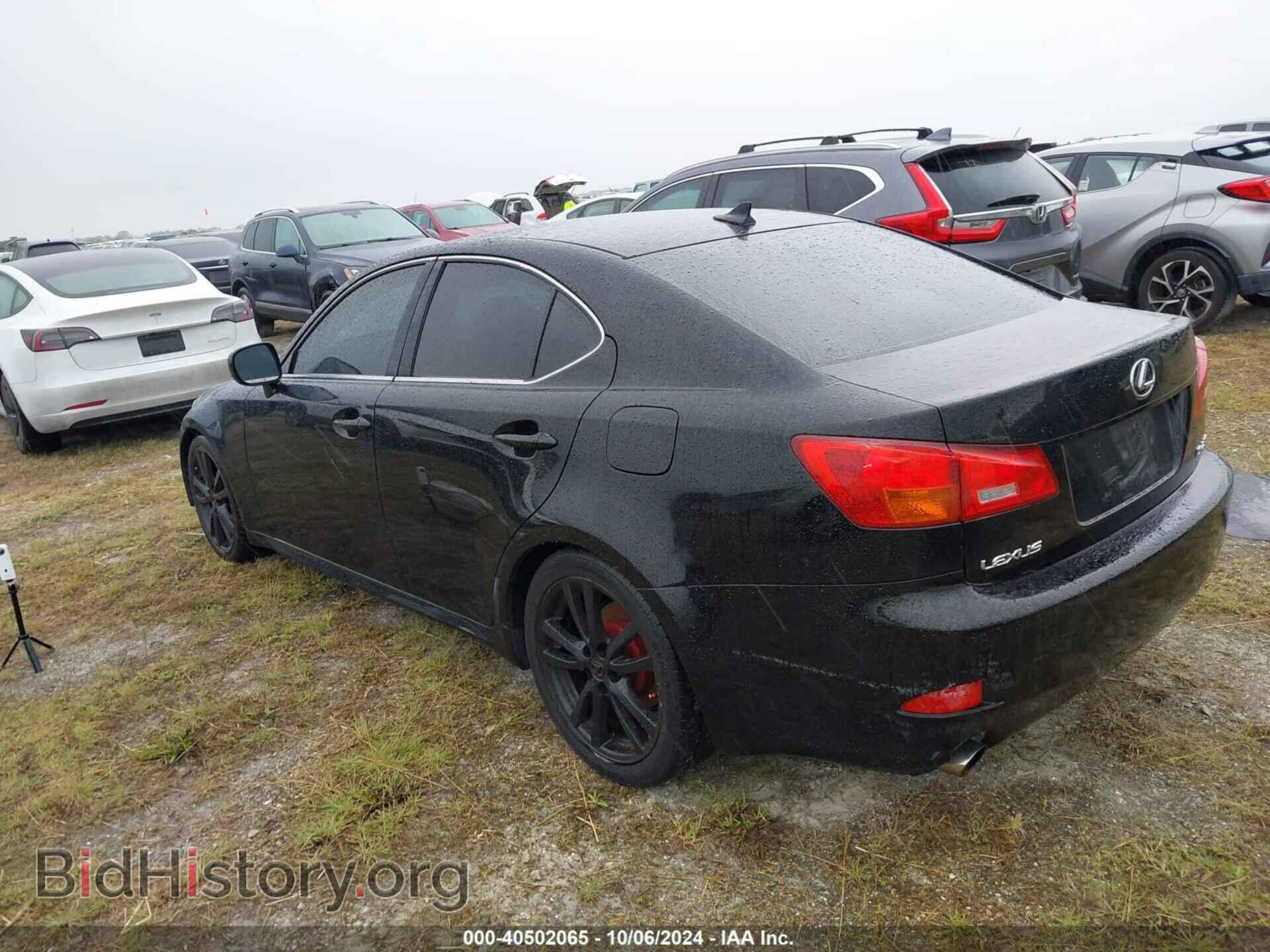 2008 LEXUS IS 250 - VIN: JTHBK262882077933 - Фото 3