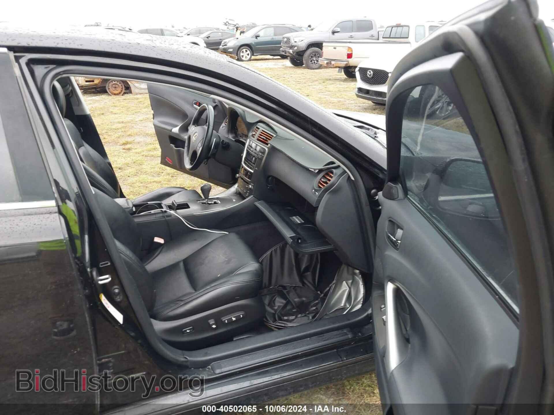 2008 LEXUS IS 250 - VIN: JTHBK262882077933 - Фото 5