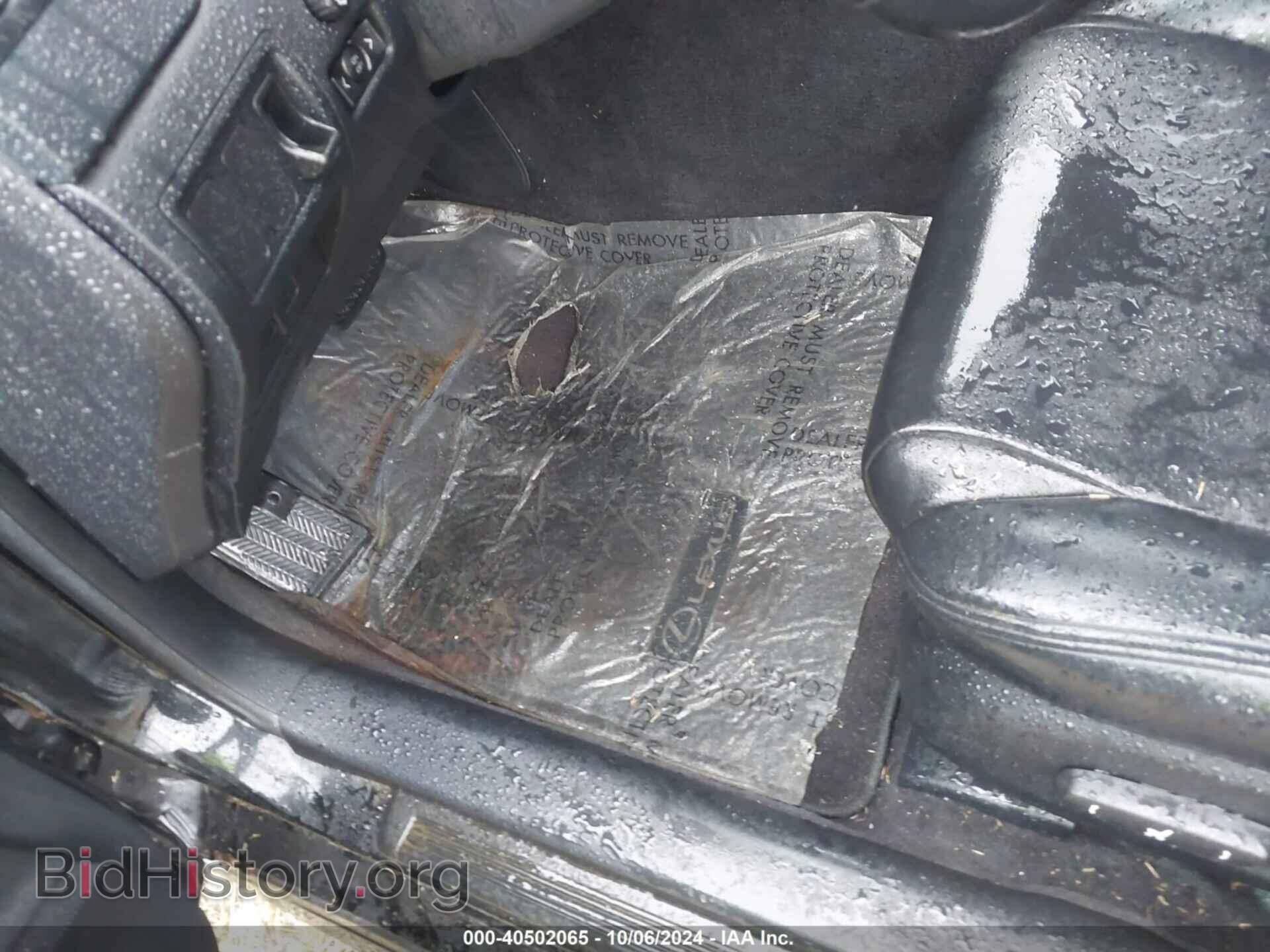 2008 LEXUS IS 250 - VIN: JTHBK262882077933 - Фото 6