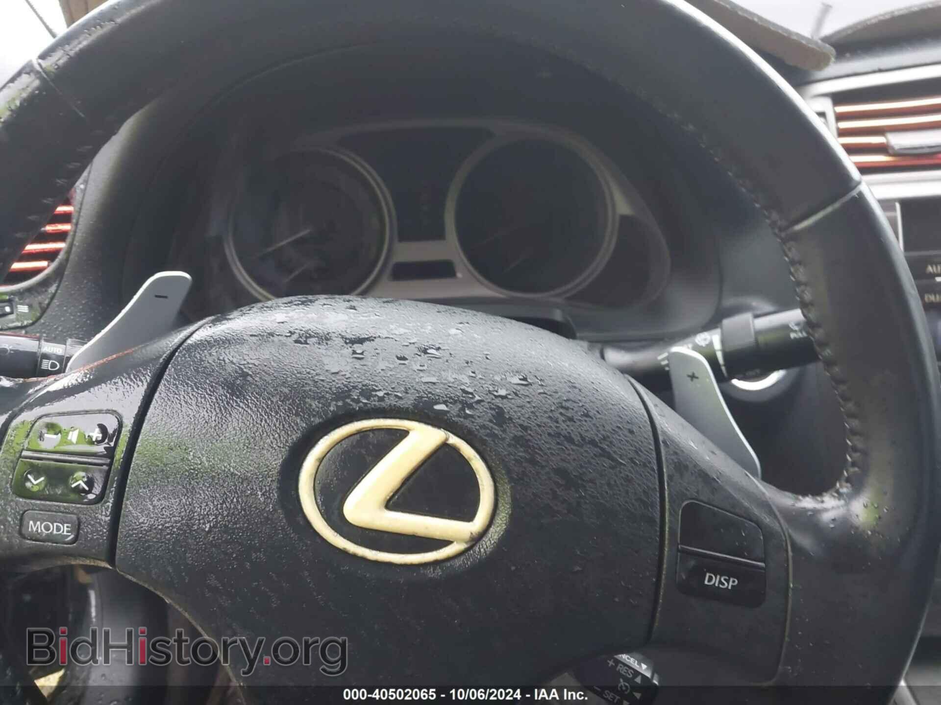 2008 LEXUS IS 250 - VIN: JTHBK262882077933 - Фото 7