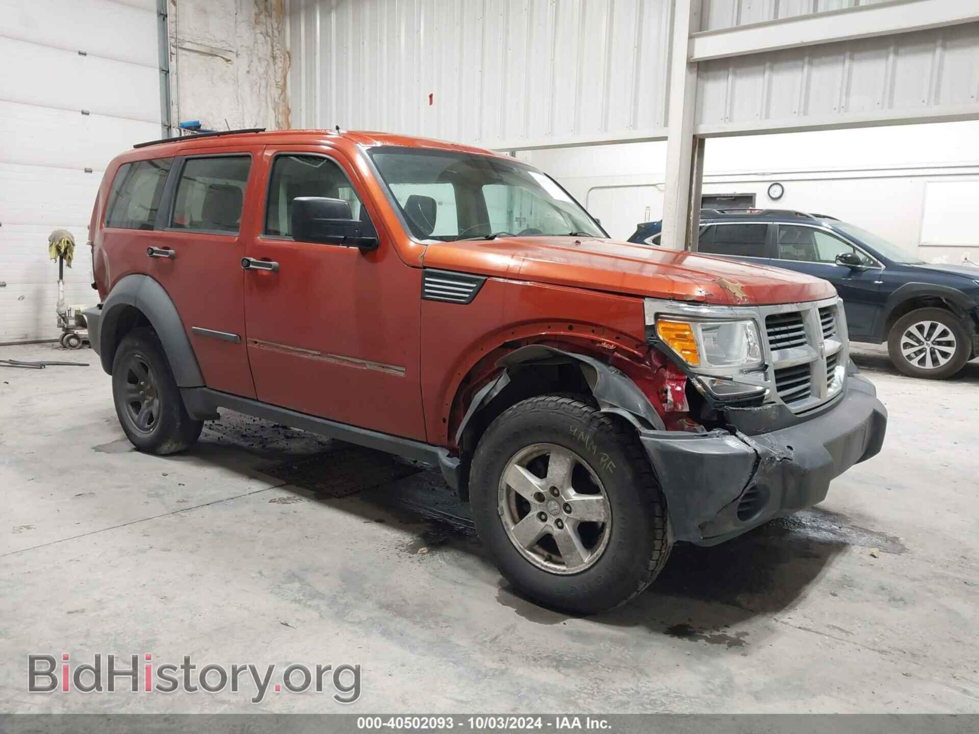 Фотография 1D8GU28K17W564026 - DODGE NITRO 2007