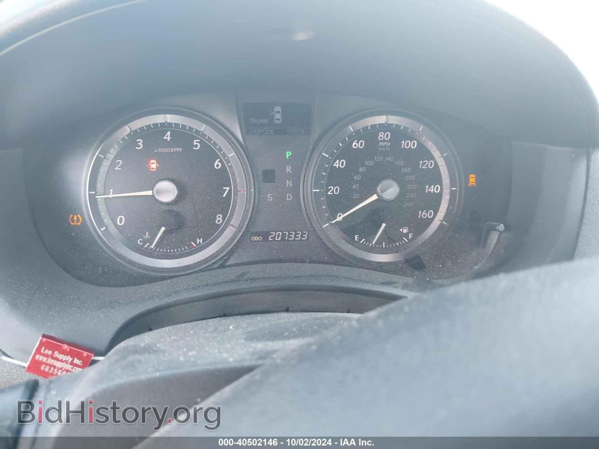 2008 LEXUS ES 350 - VIN: JTHBJ46G782239092 - Фото 7