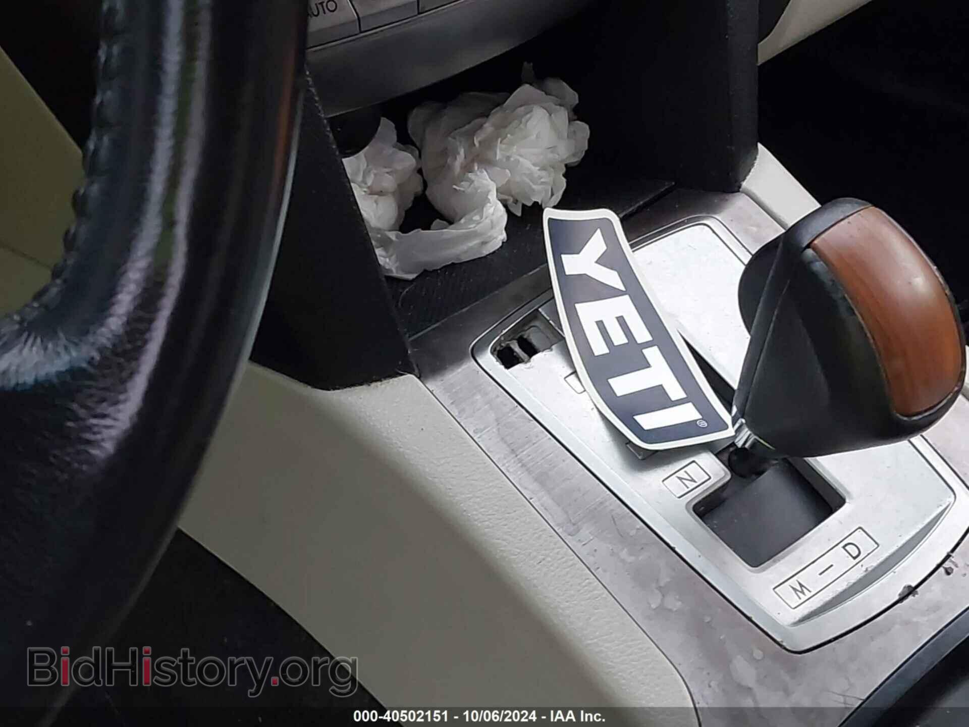 2014 SUBARU OUTBACK - VIN: 4S4BRDLC9E2304656 - Фото 6
