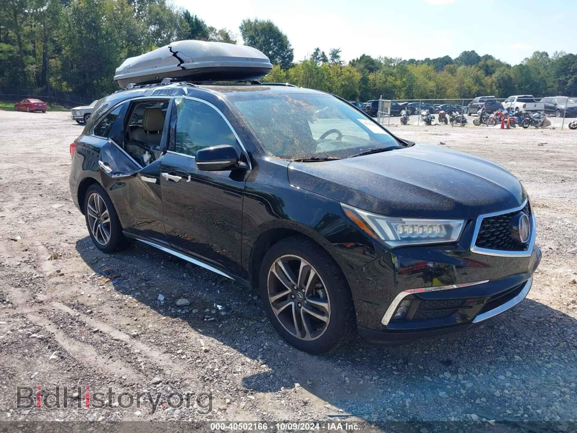Photo 5FRYD4H80HB033228 - ACURA MDX 2017