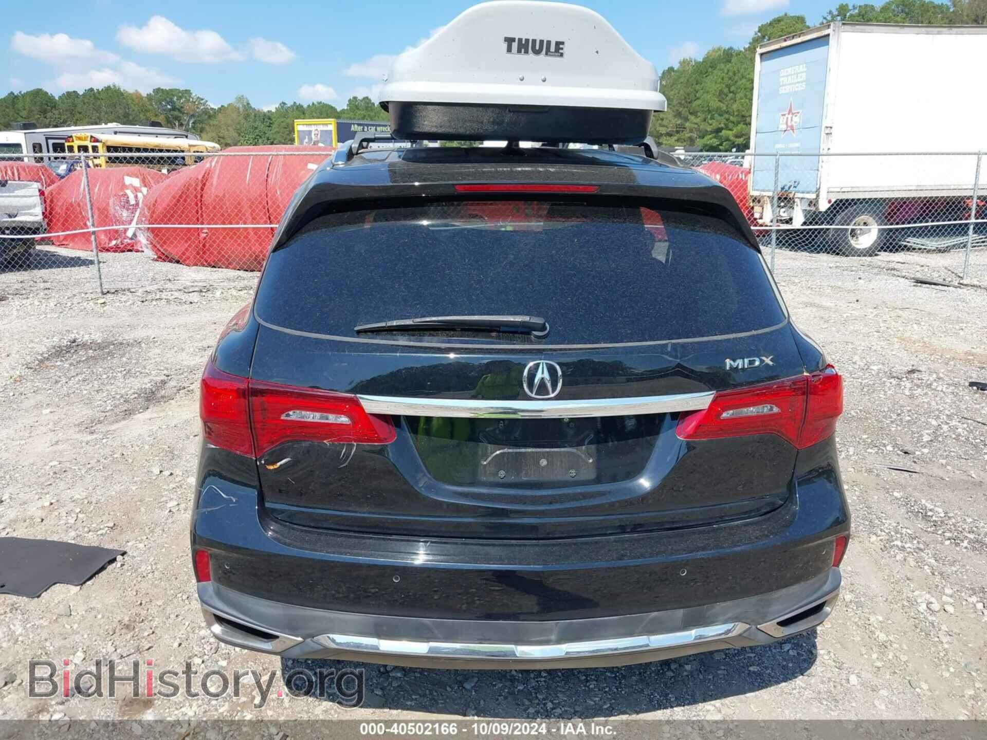 2017 ACURA MDX - VIN: 5FRYD4H80HB033228 - Фото 16